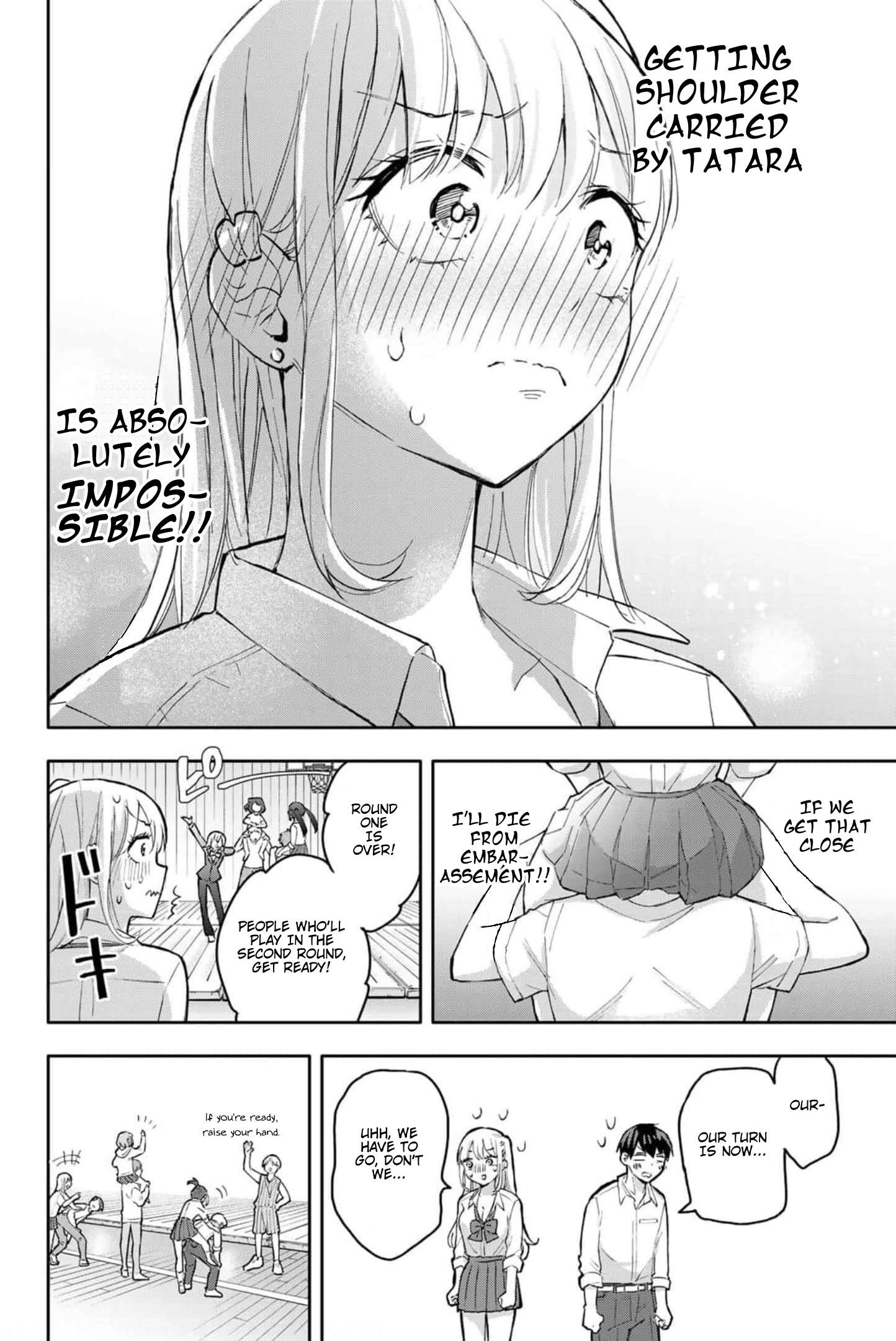 Page 3 of Chapter 42