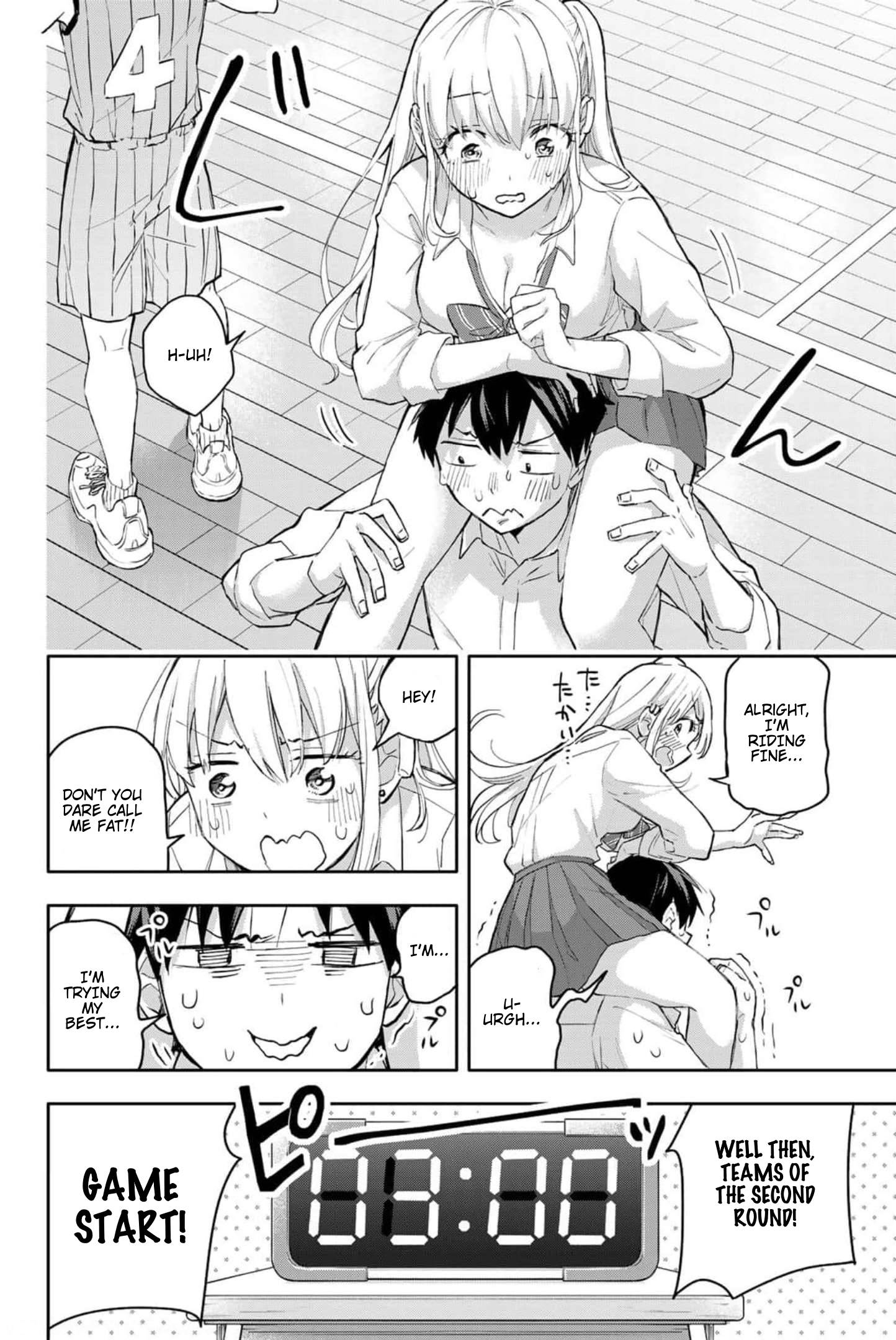 Page 5 of Chapter 42