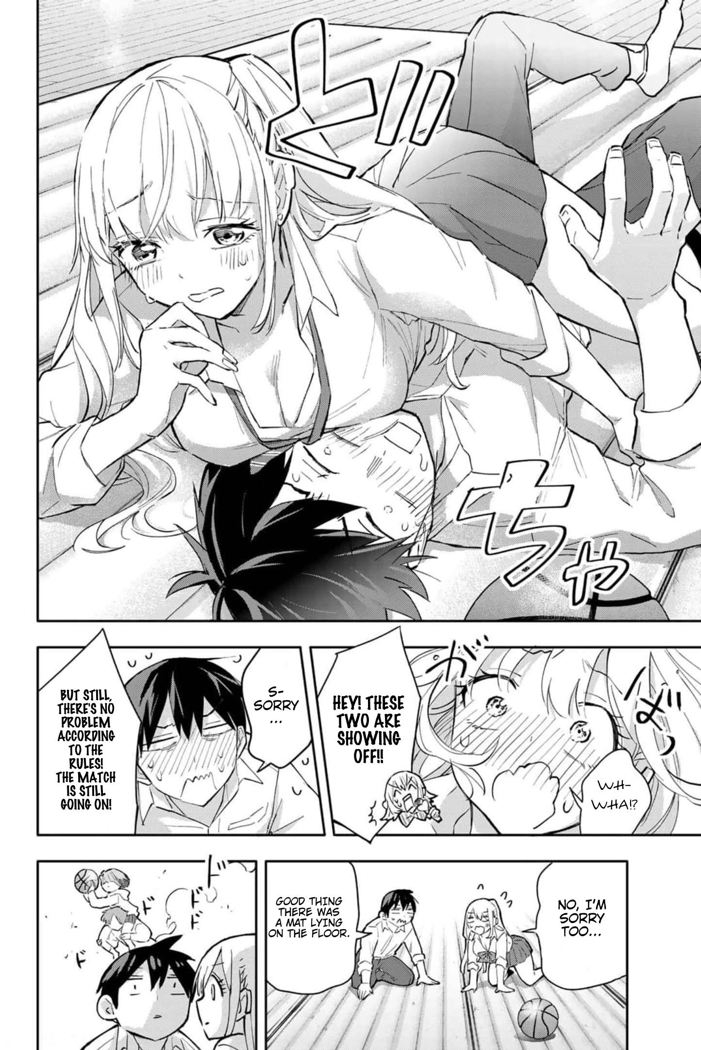 Page 7 of Chapter 42