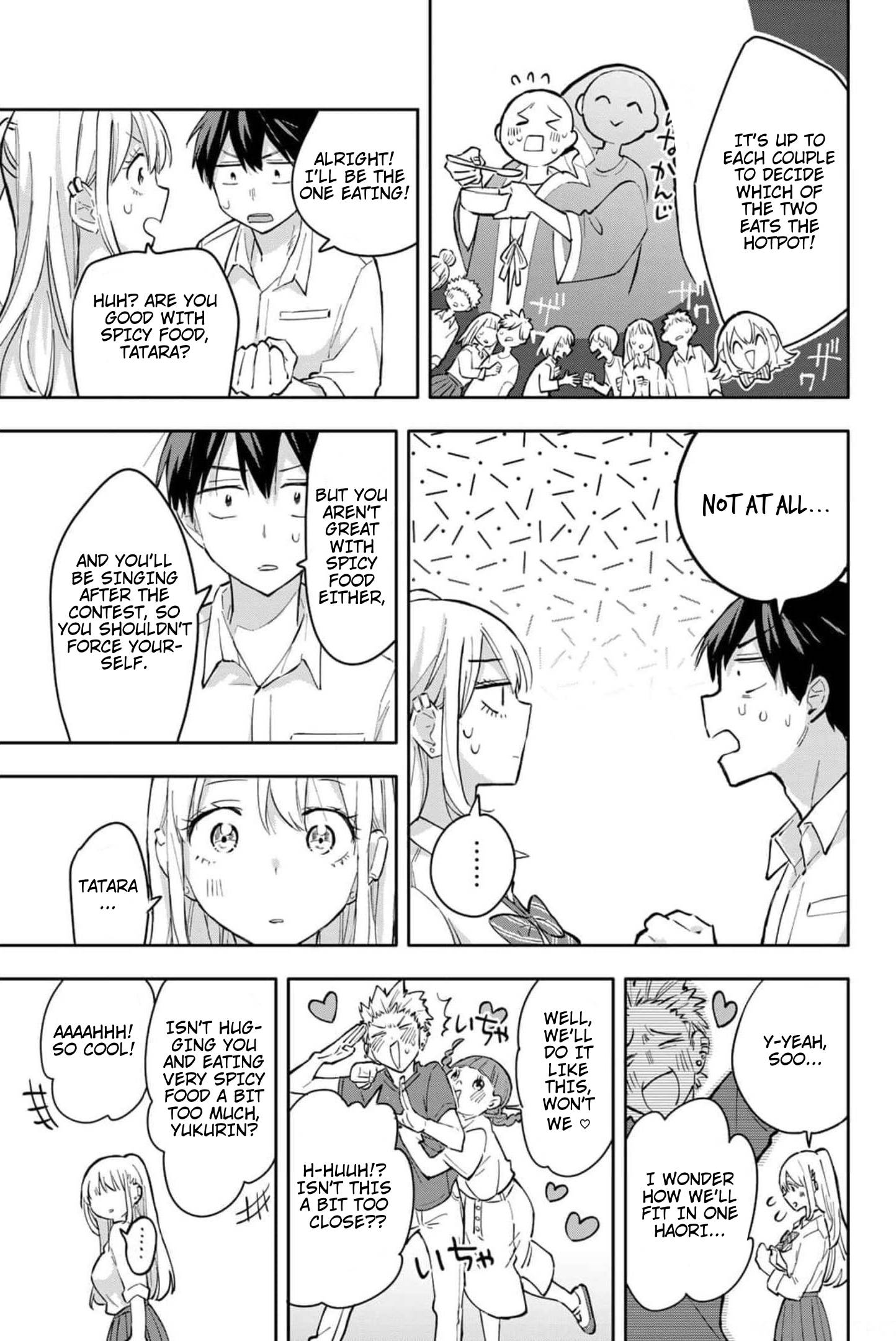 Page 12 of Chapter 42