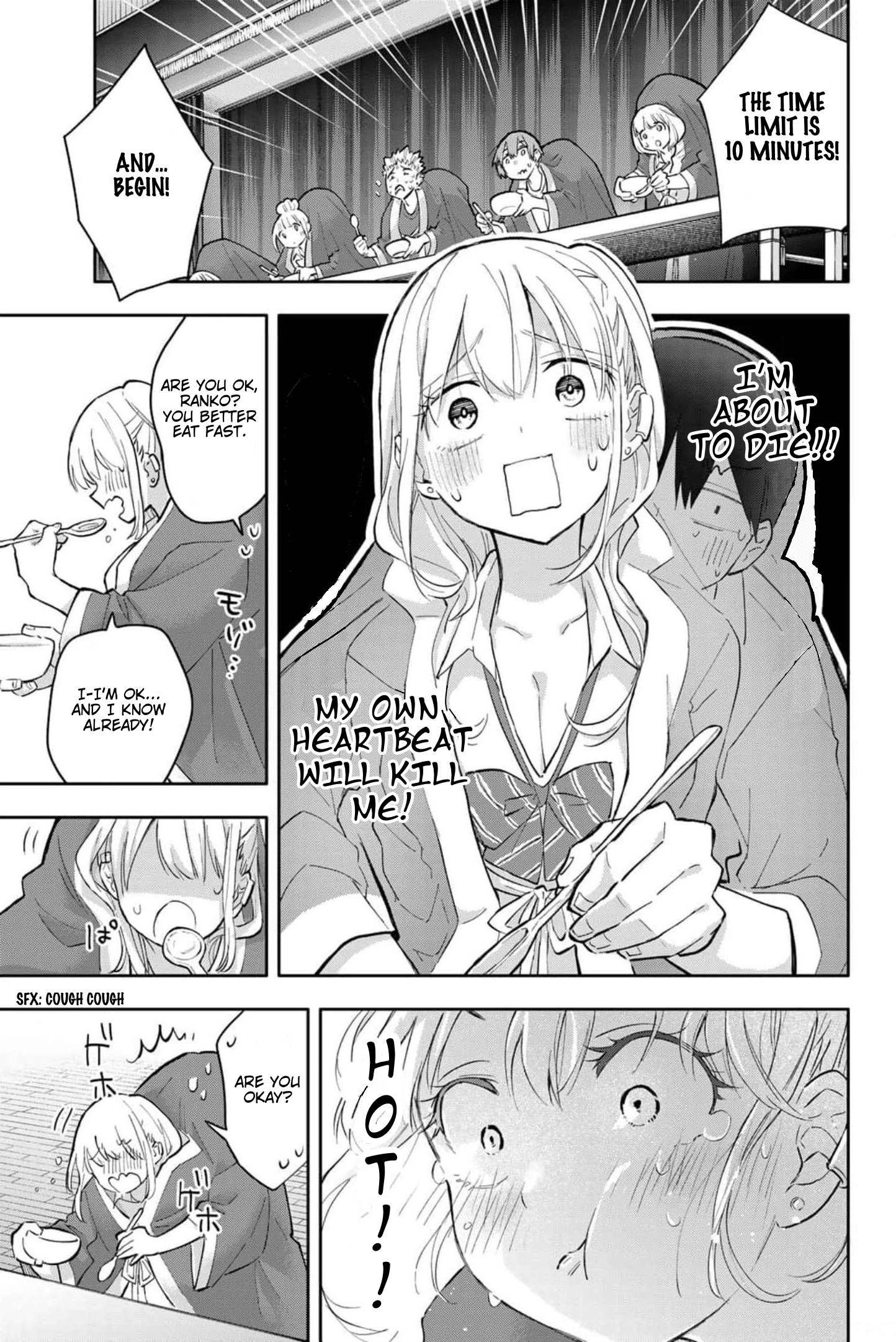 Page 14 of Chapter 42
