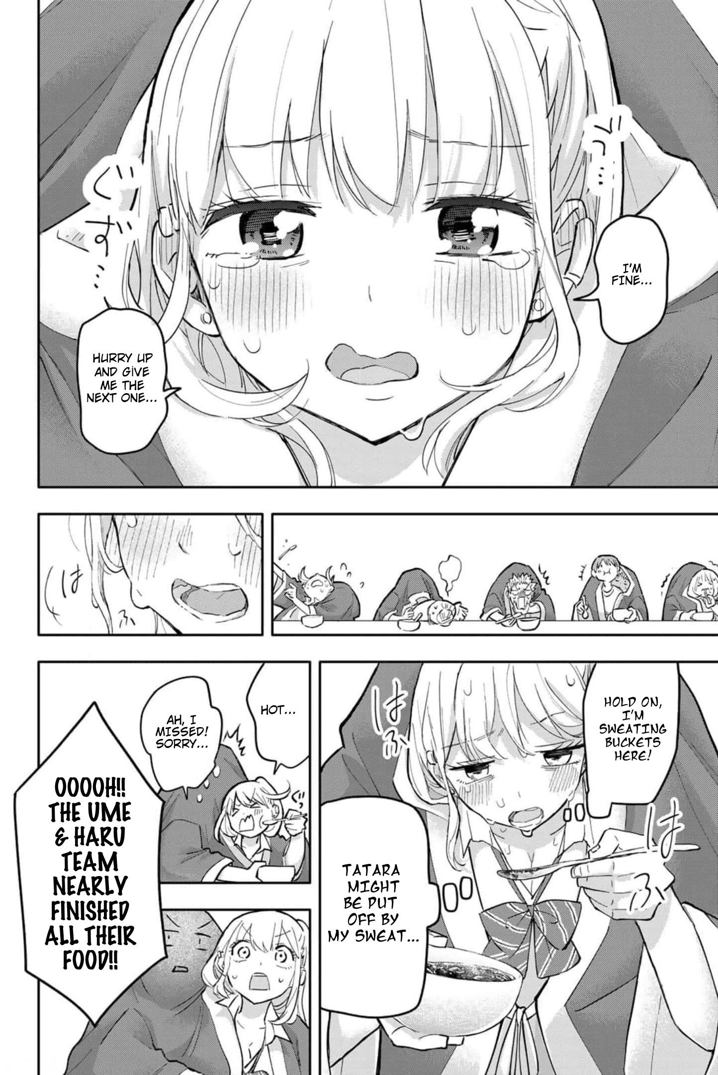 Page 15 of Chapter 42