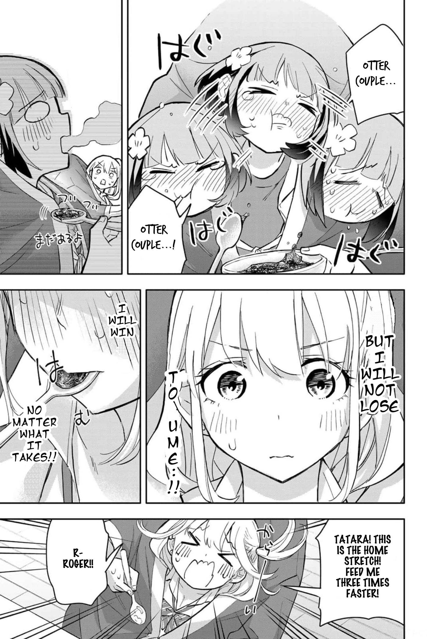 Page 16 of Chapter 42