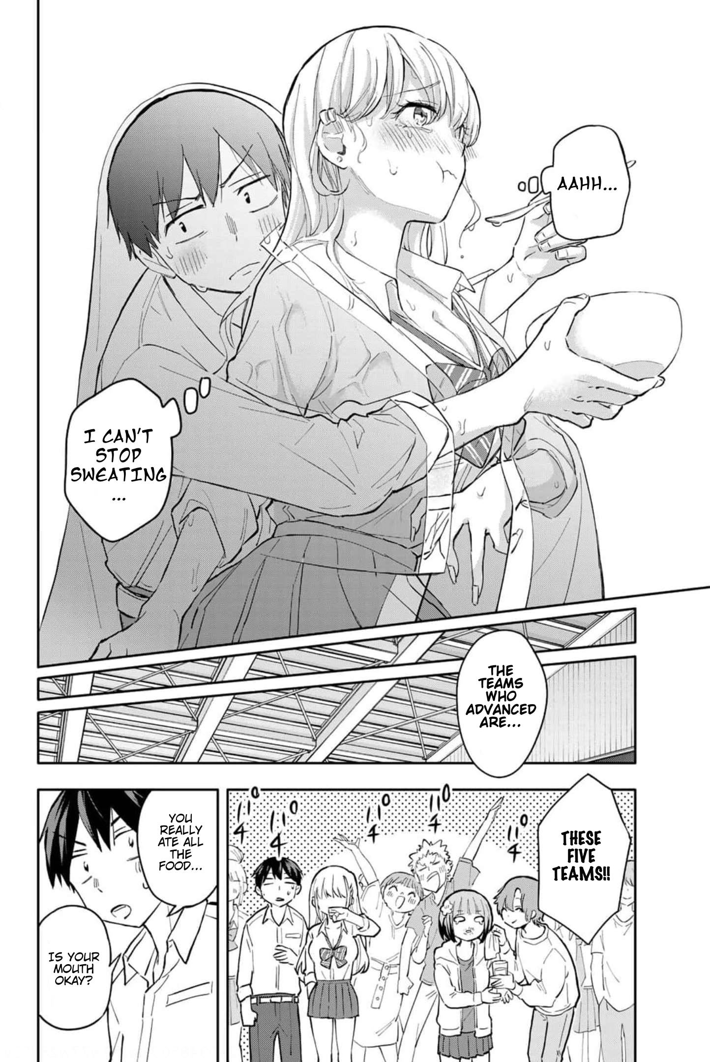 Page 17 of Chapter 42