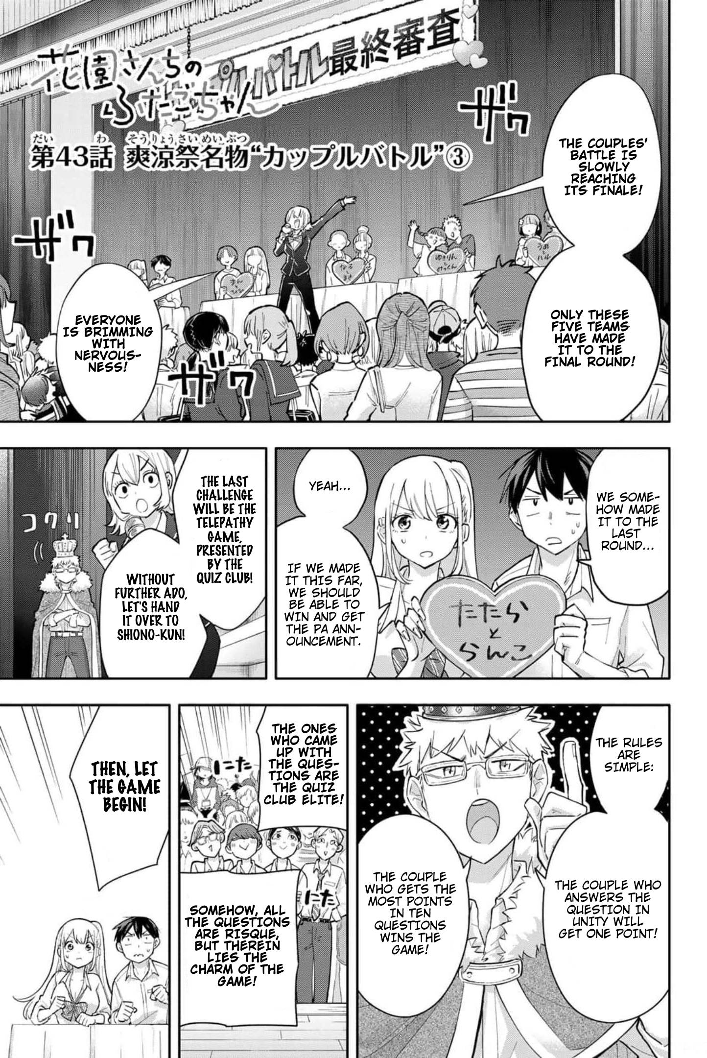 Page 2 of Chapter 43