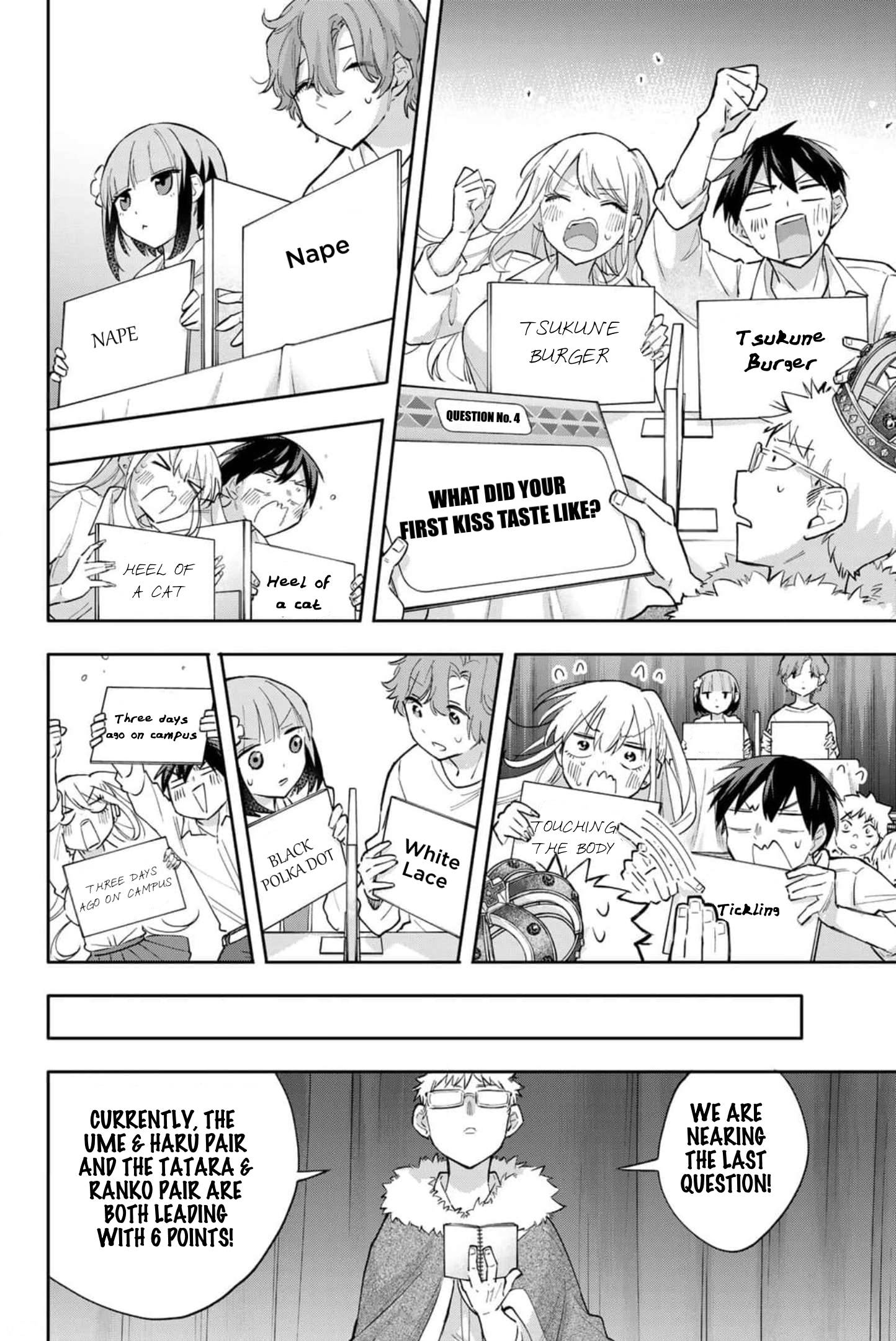 Page 15 of Chapter 43