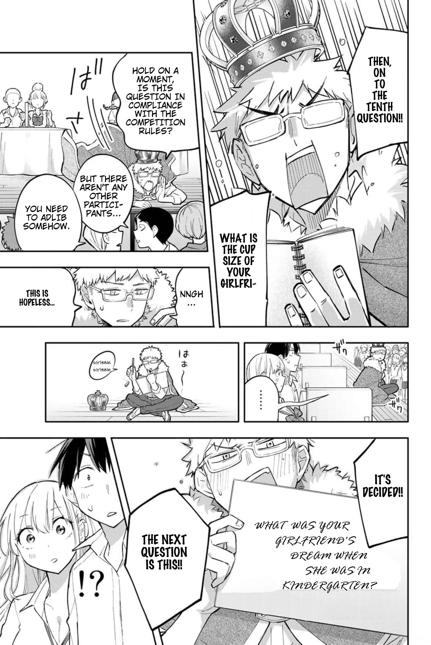 Page 16 of Chapter 43