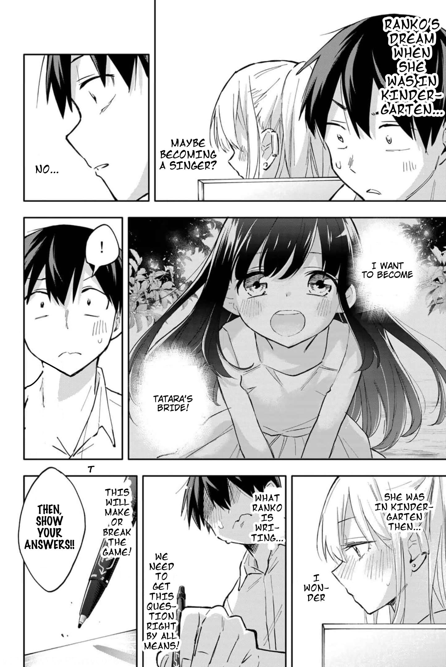 Page 17 of Chapter 43