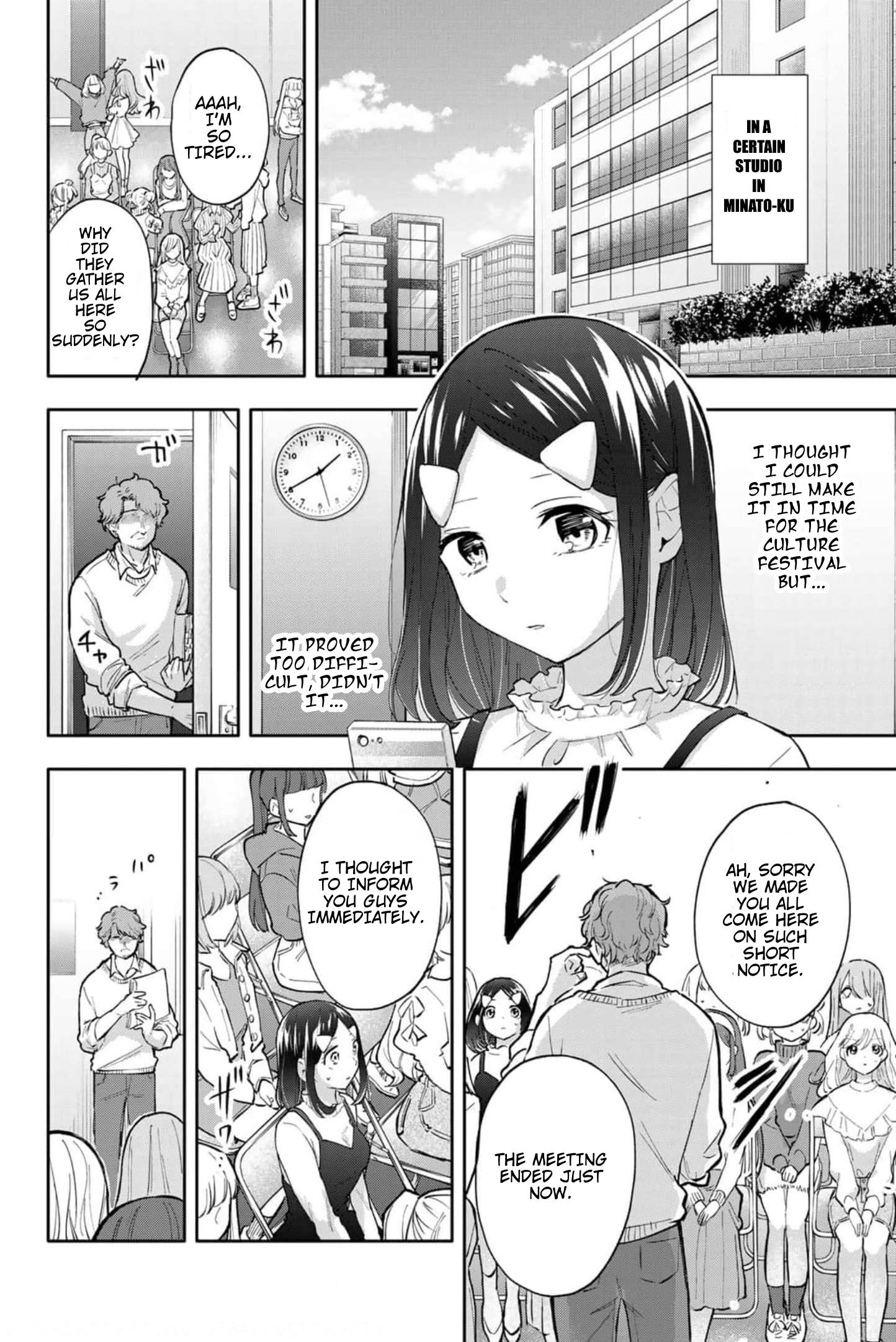 Page 19 of Chapter 43