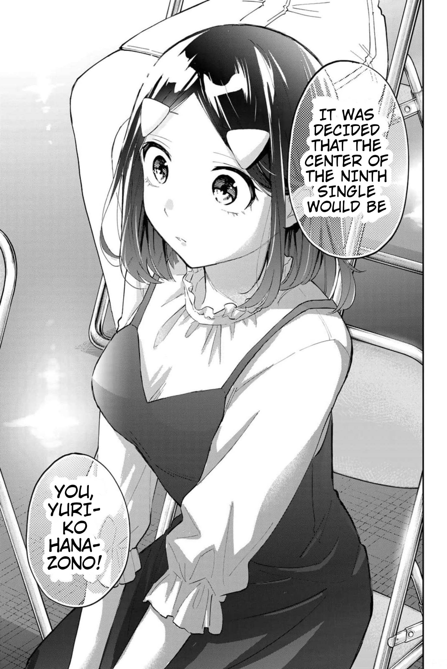 Page 20 of Chapter 43