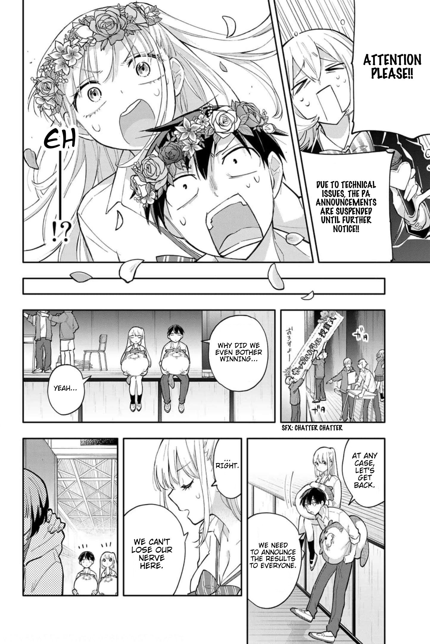 Page 3 of Chapter 44