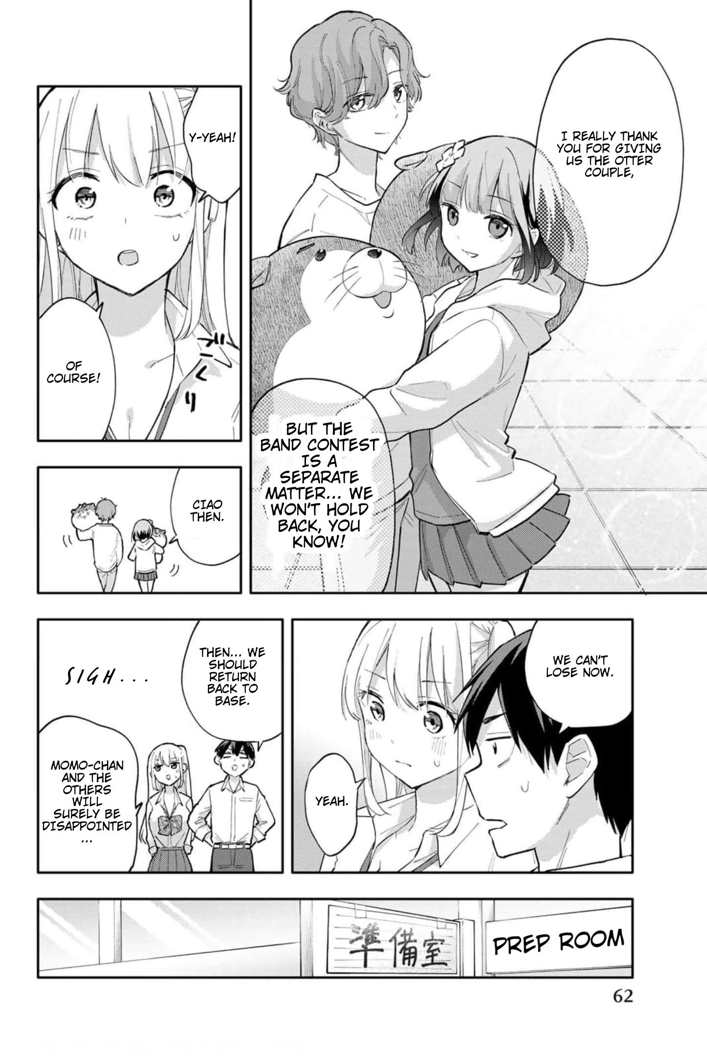 Page 7 of Chapter 44