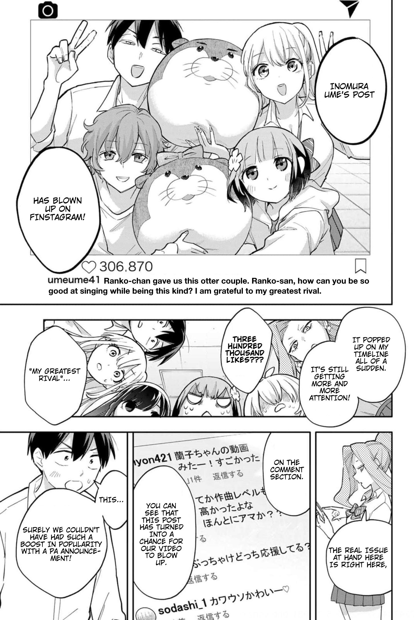 Page 10 of Chapter 44