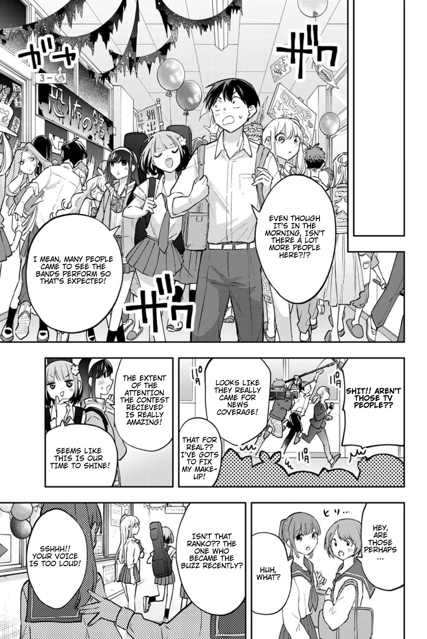 Page 12 of Chapter 44