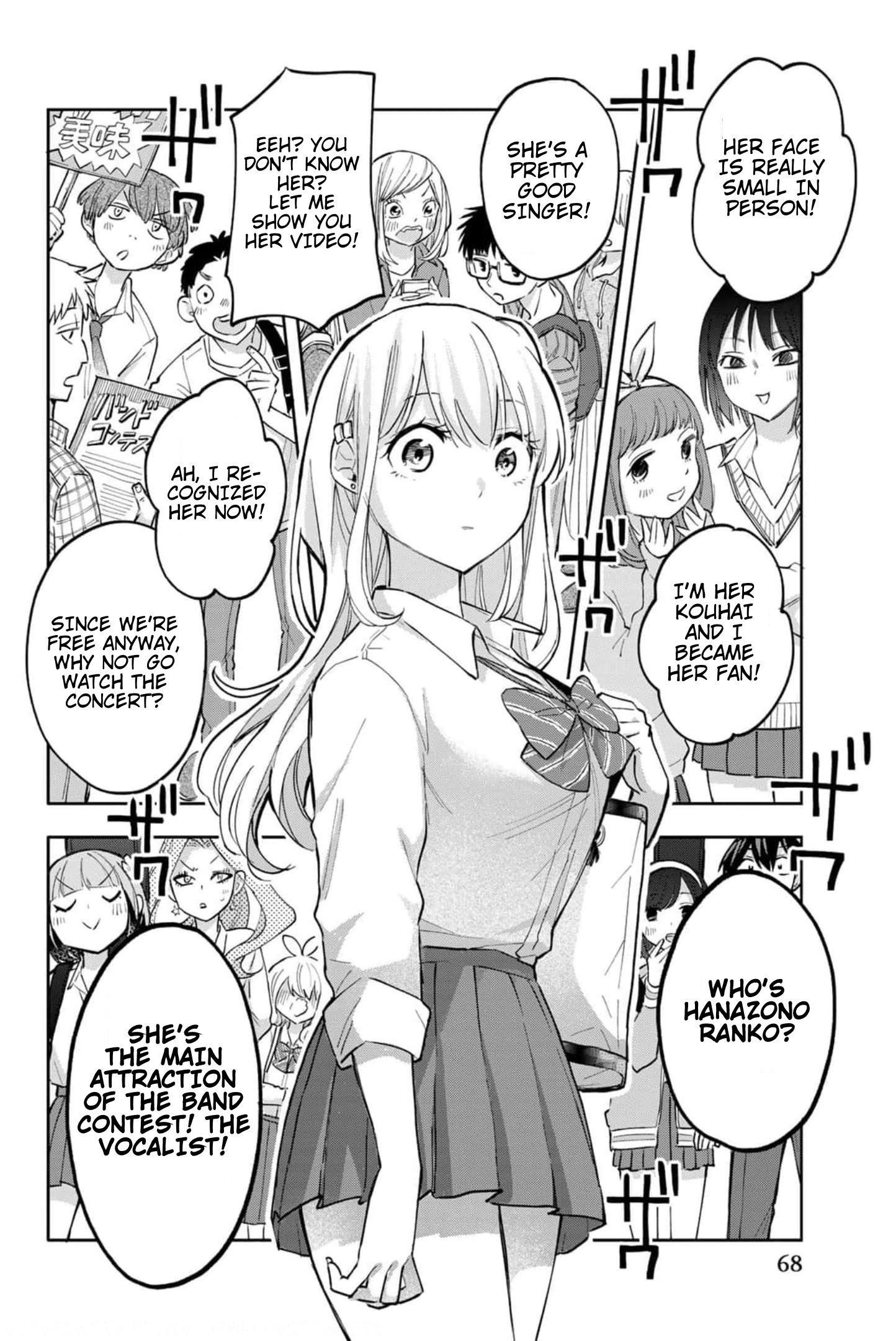 Page 13 of Chapter 44