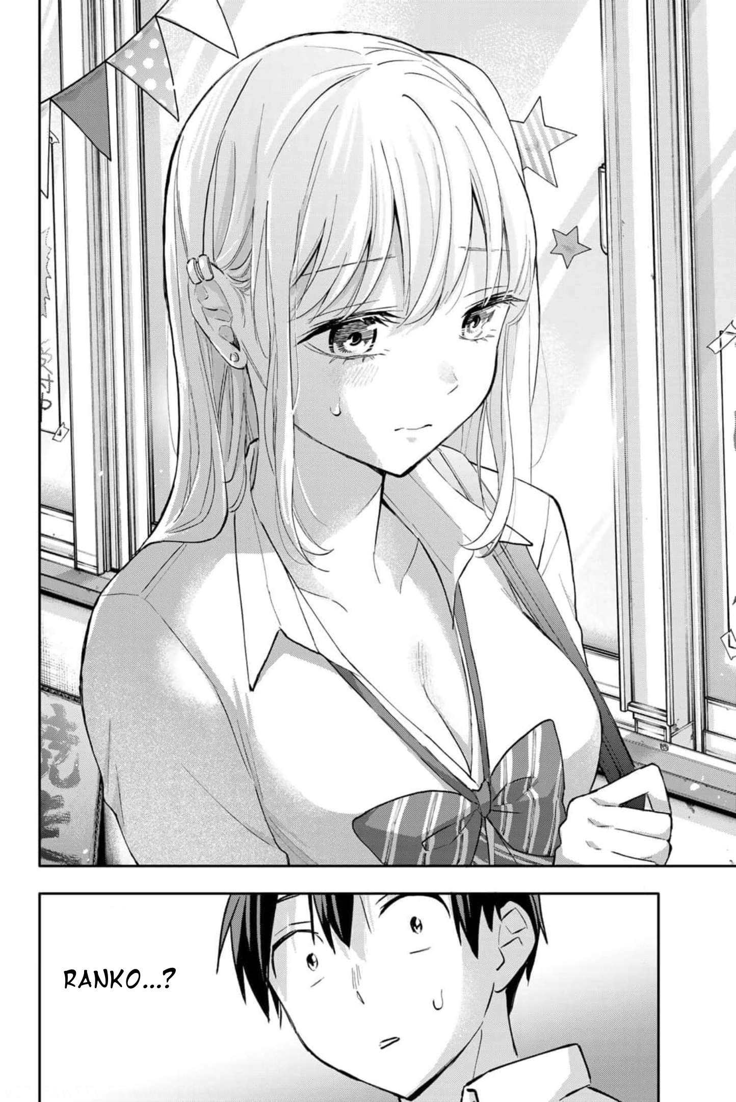 Page 15 of Chapter 44