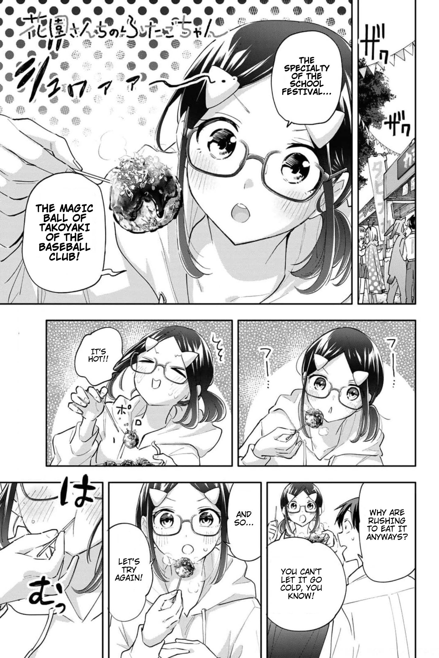 Page 2 of Chapter 47