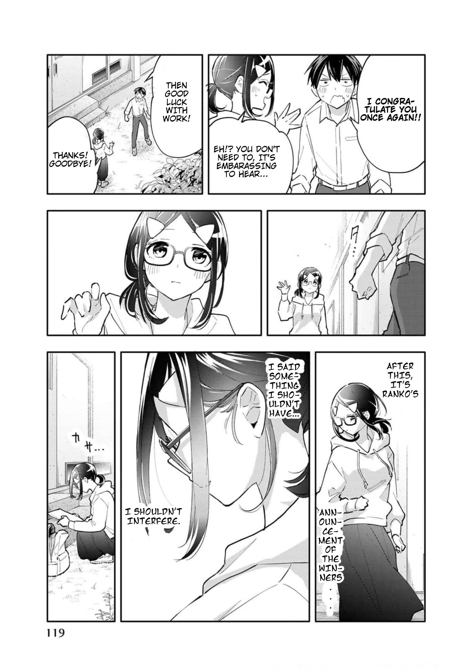 Page 12 of Chapter 47