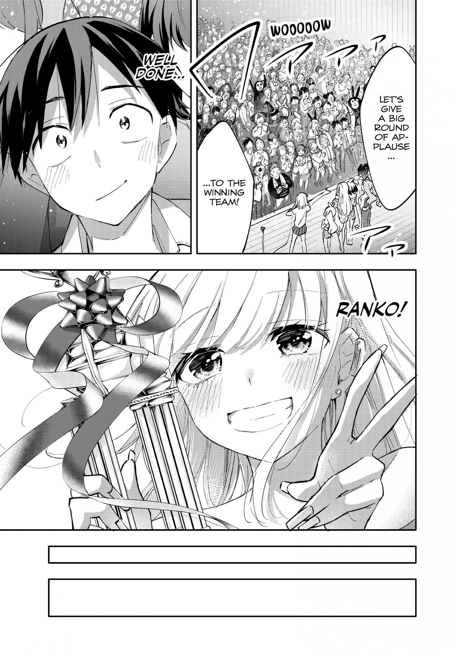 Page 8 of Chapter 48