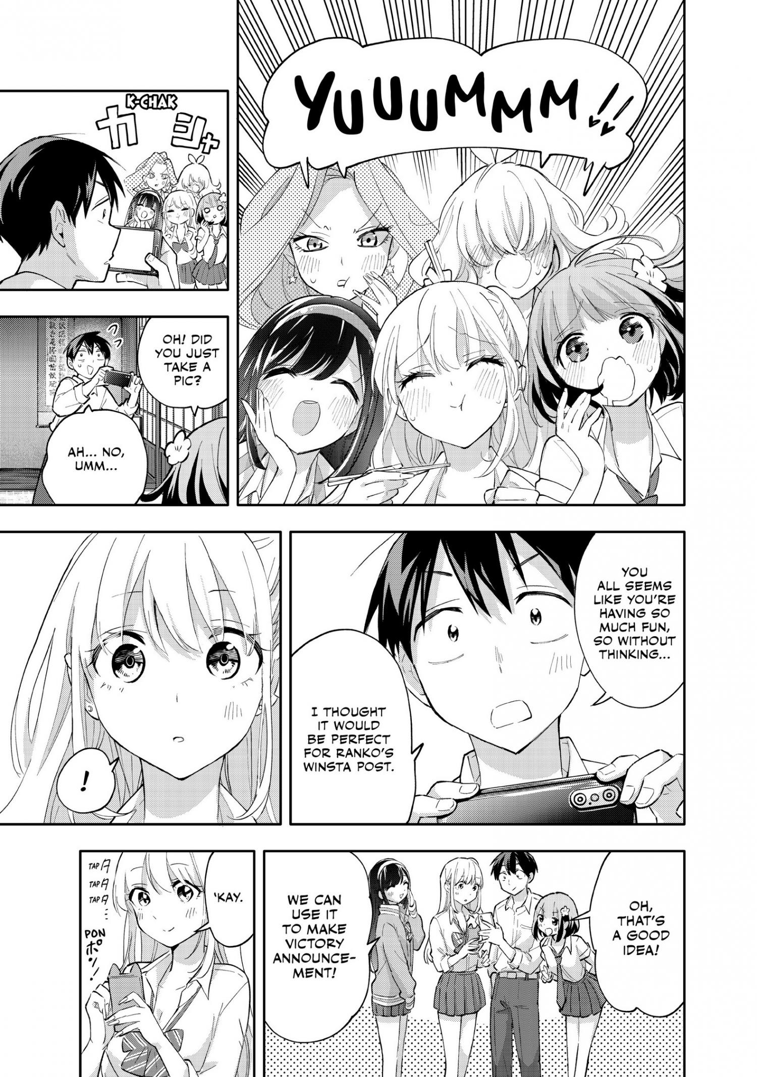 Page 10 of Chapter 48
