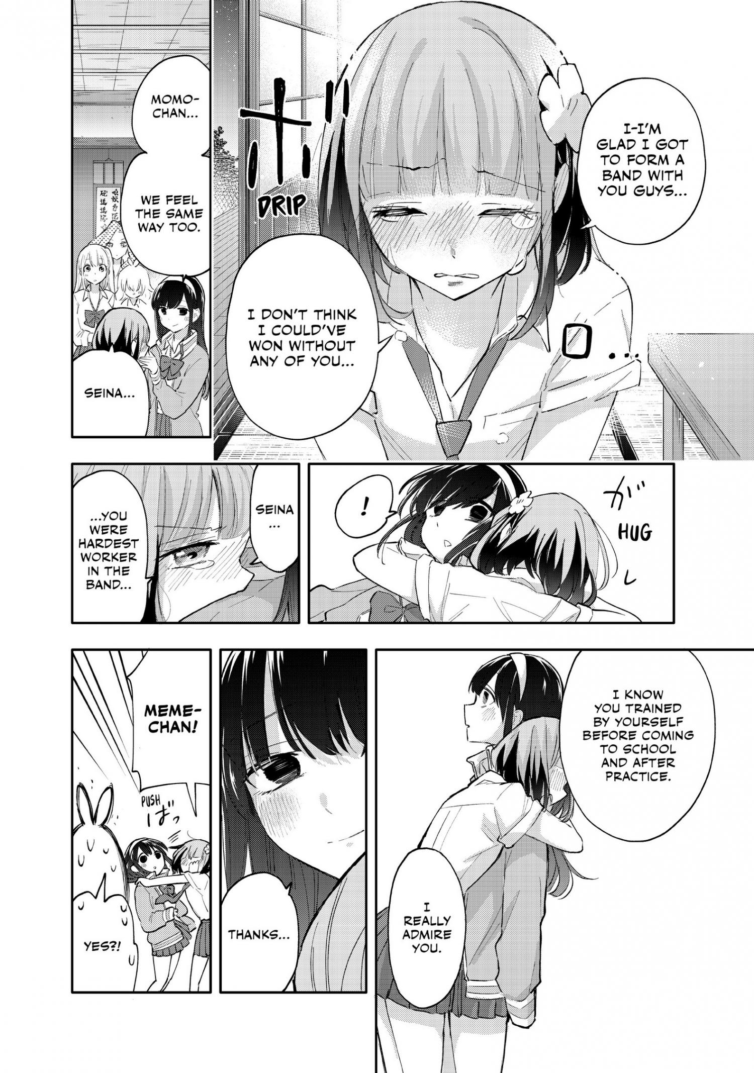 Page 13 of Chapter 48