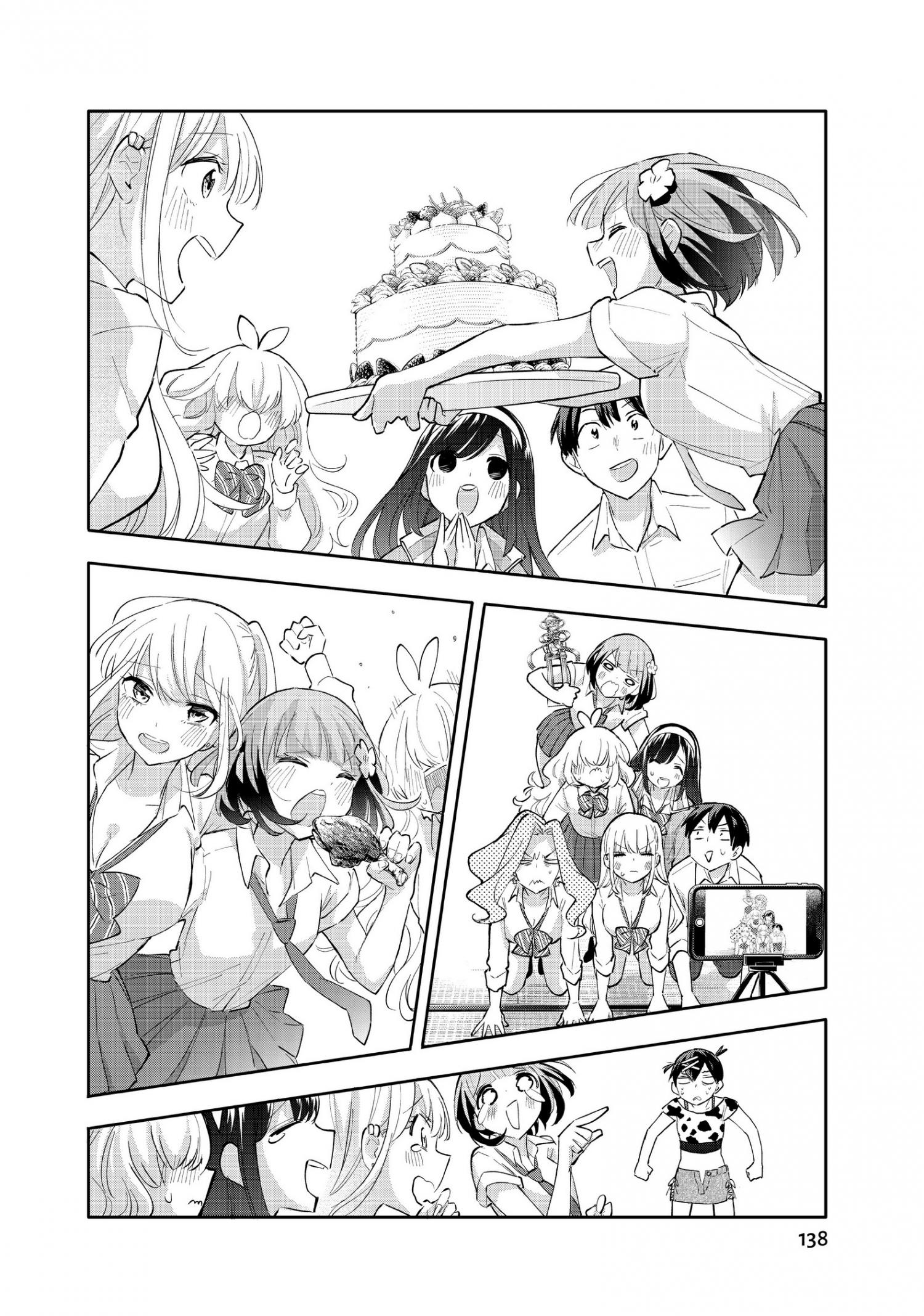 Page 17 of Chapter 48