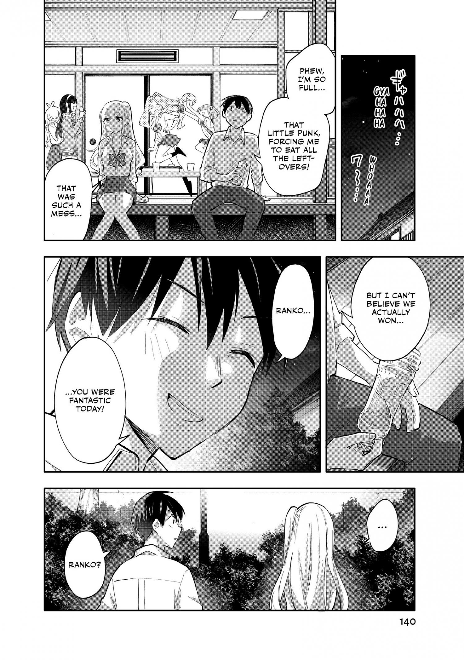 Page 19 of Chapter 48