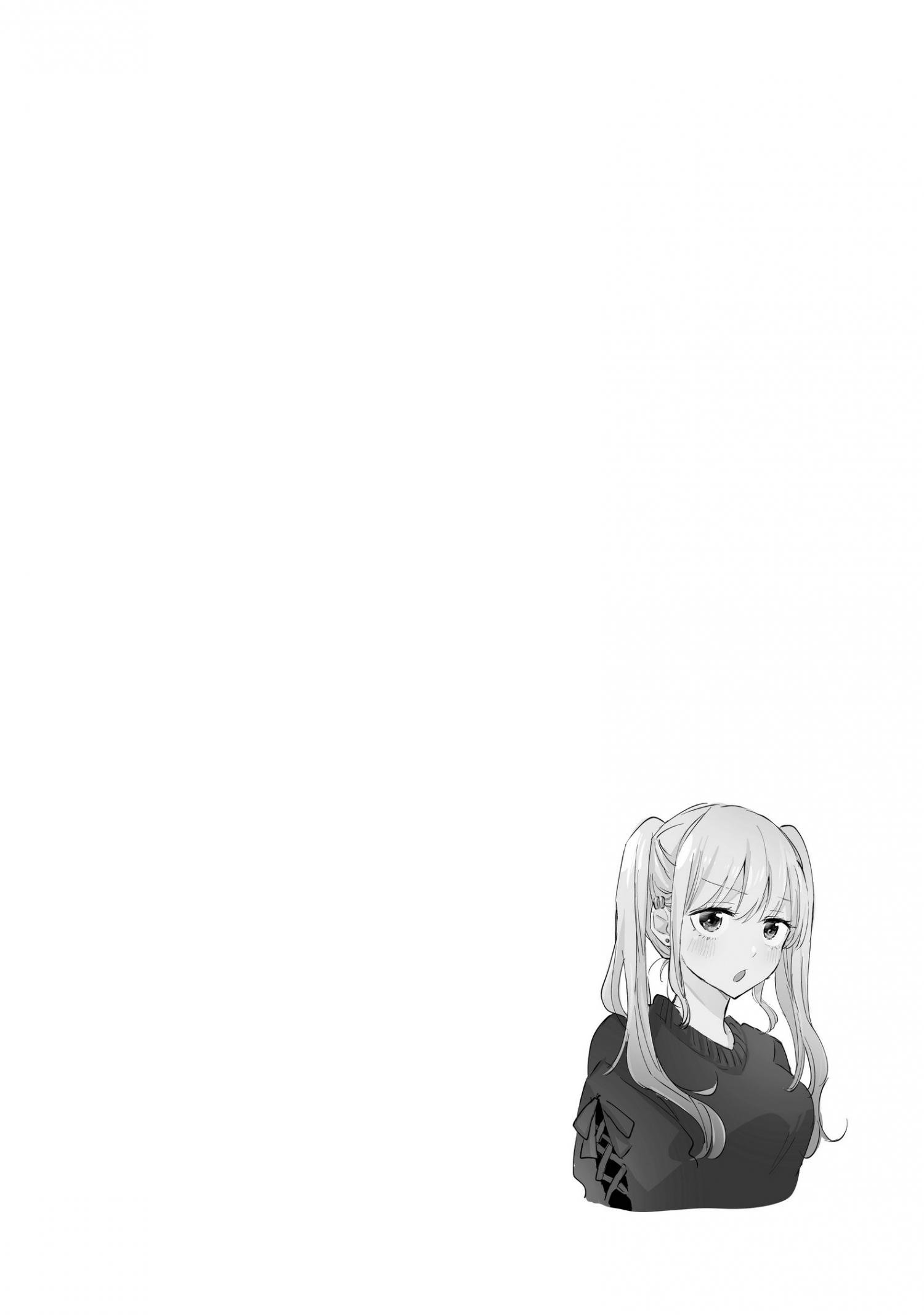 Page 23 of Chapter 48