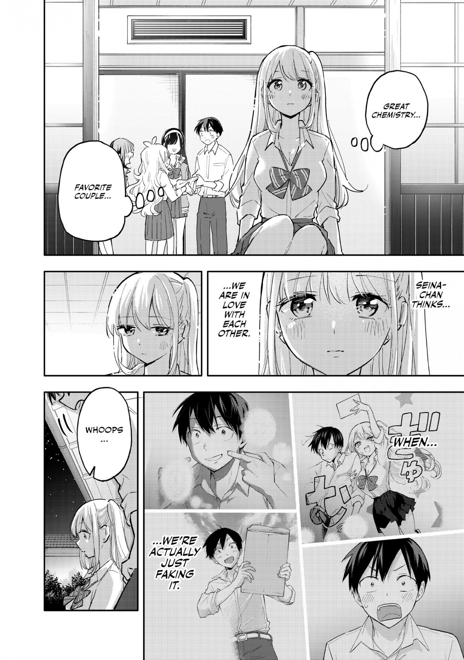 Page 9 of Chapter 49