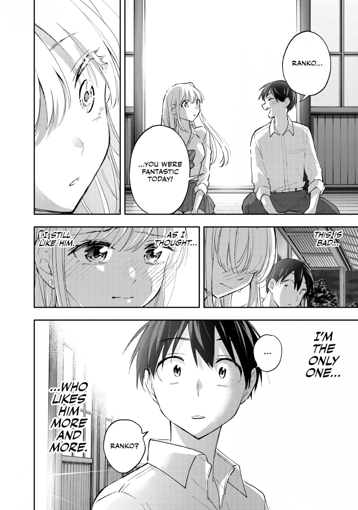 Page 11 of Chapter 49