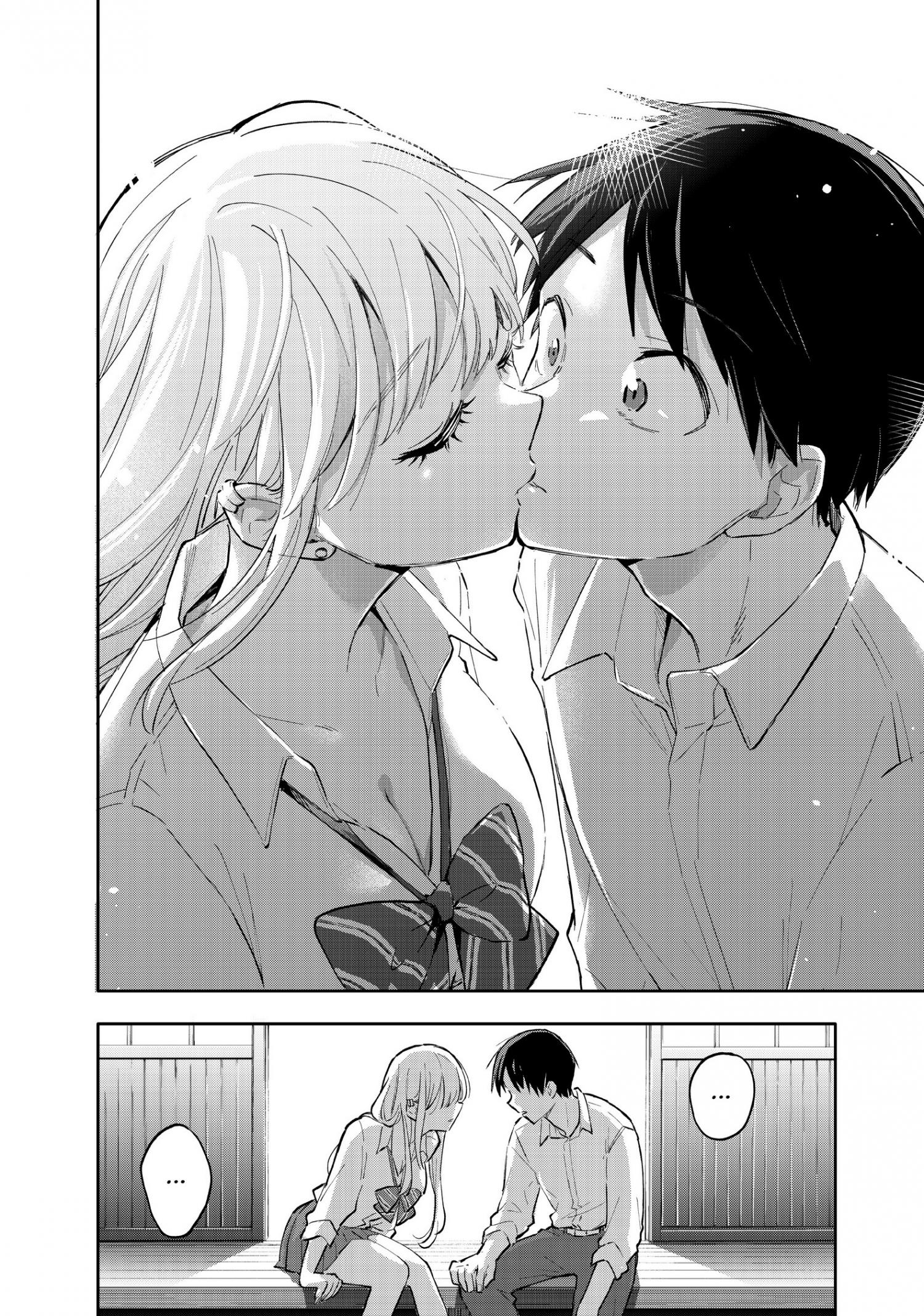 Page 14 of Chapter 49