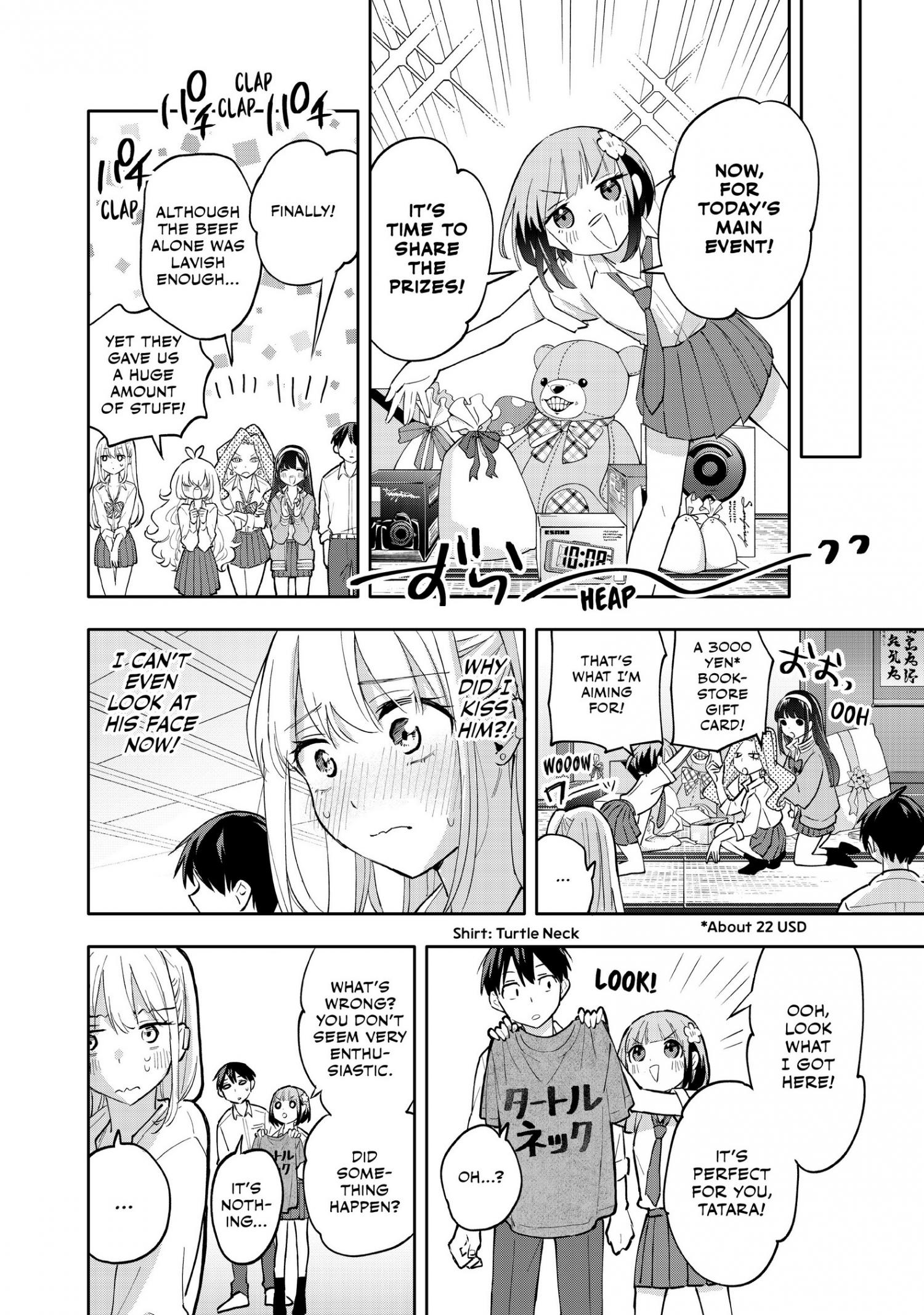 Page 19 of Chapter 49