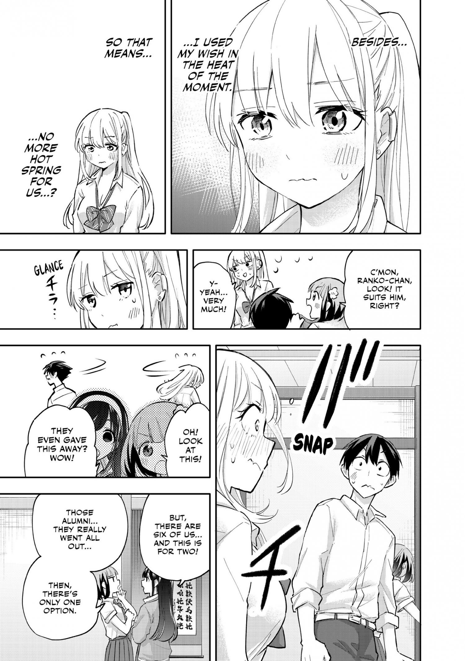 Page 20 of Chapter 49