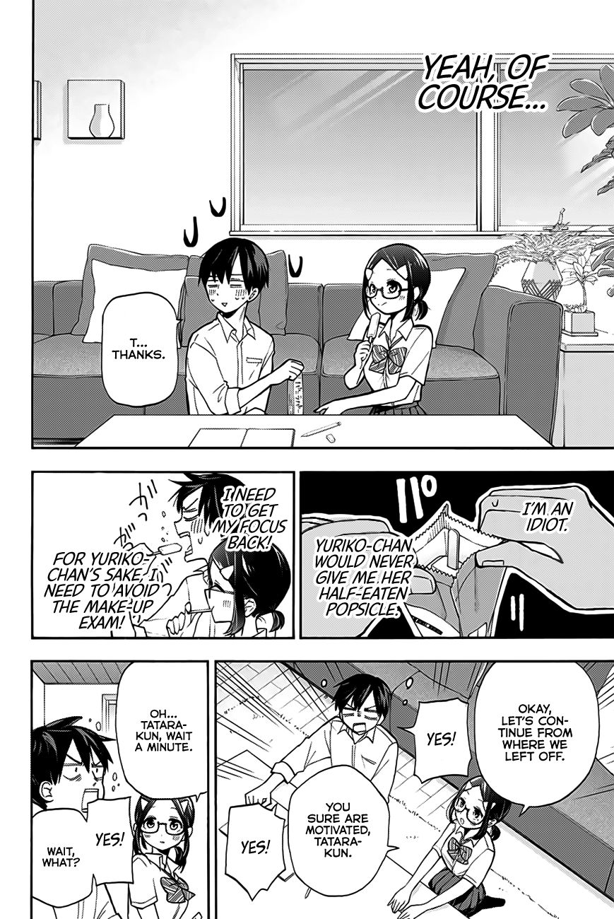 Page 5 of Chapter 5