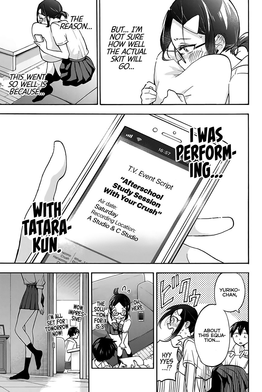 Page 14 of Chapter 5