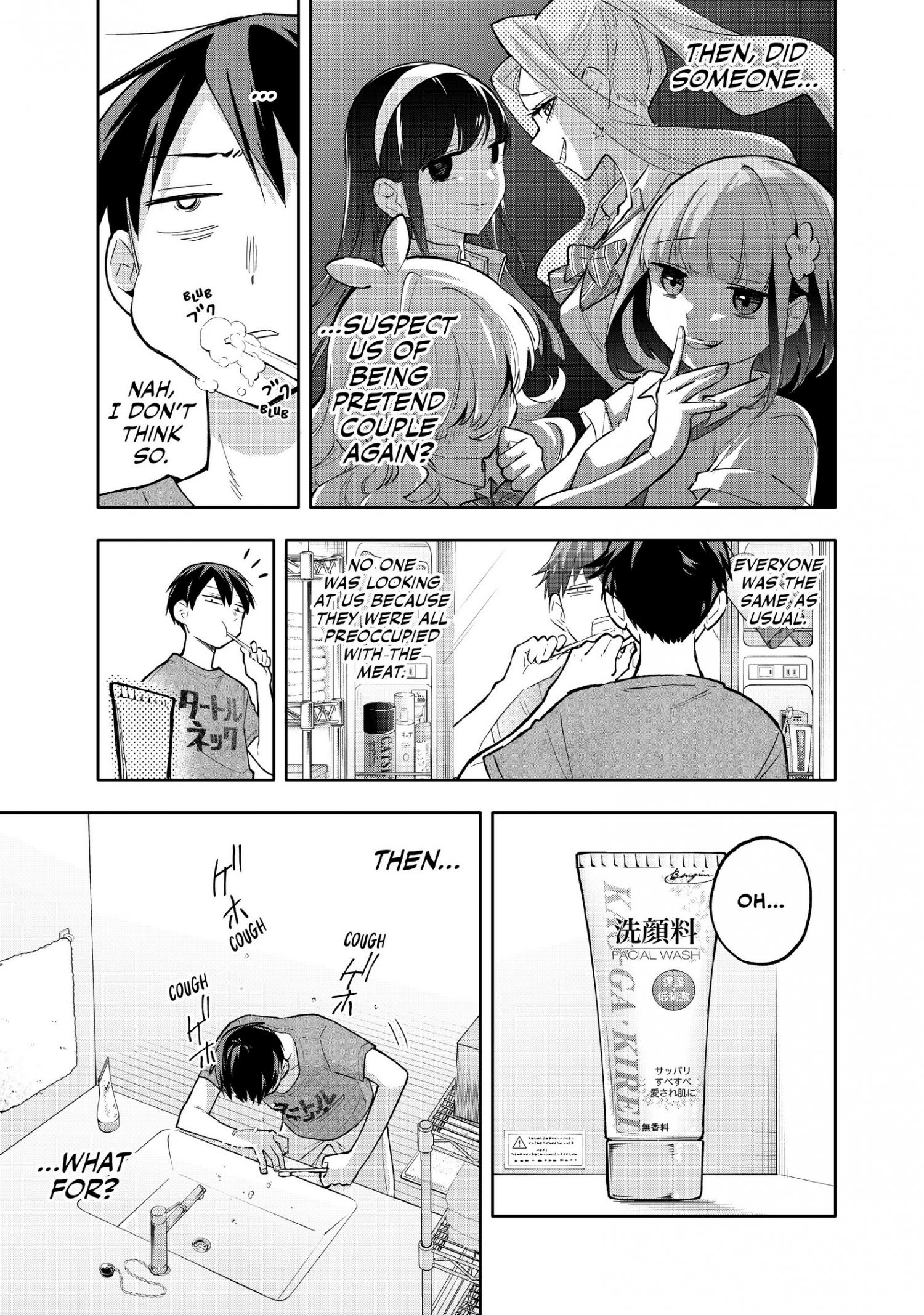 Page 4 of Chapter 50