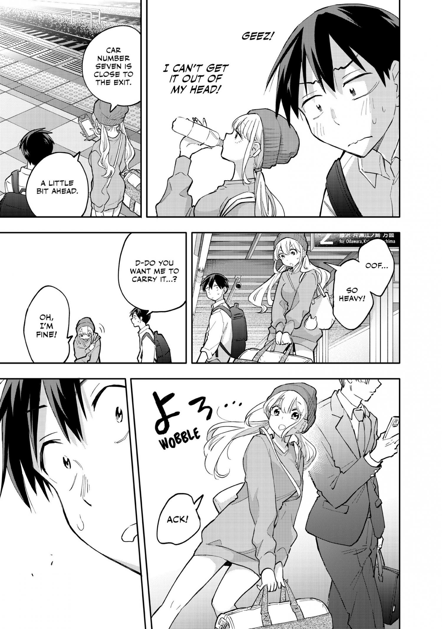 Page 14 of Chapter 50