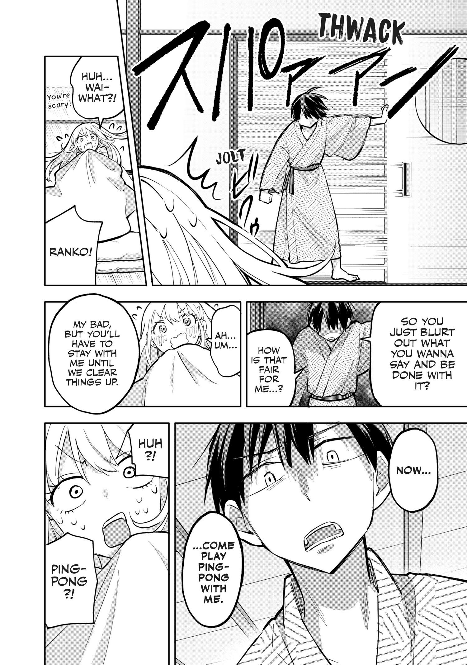 Page 17 of Chapter 53
