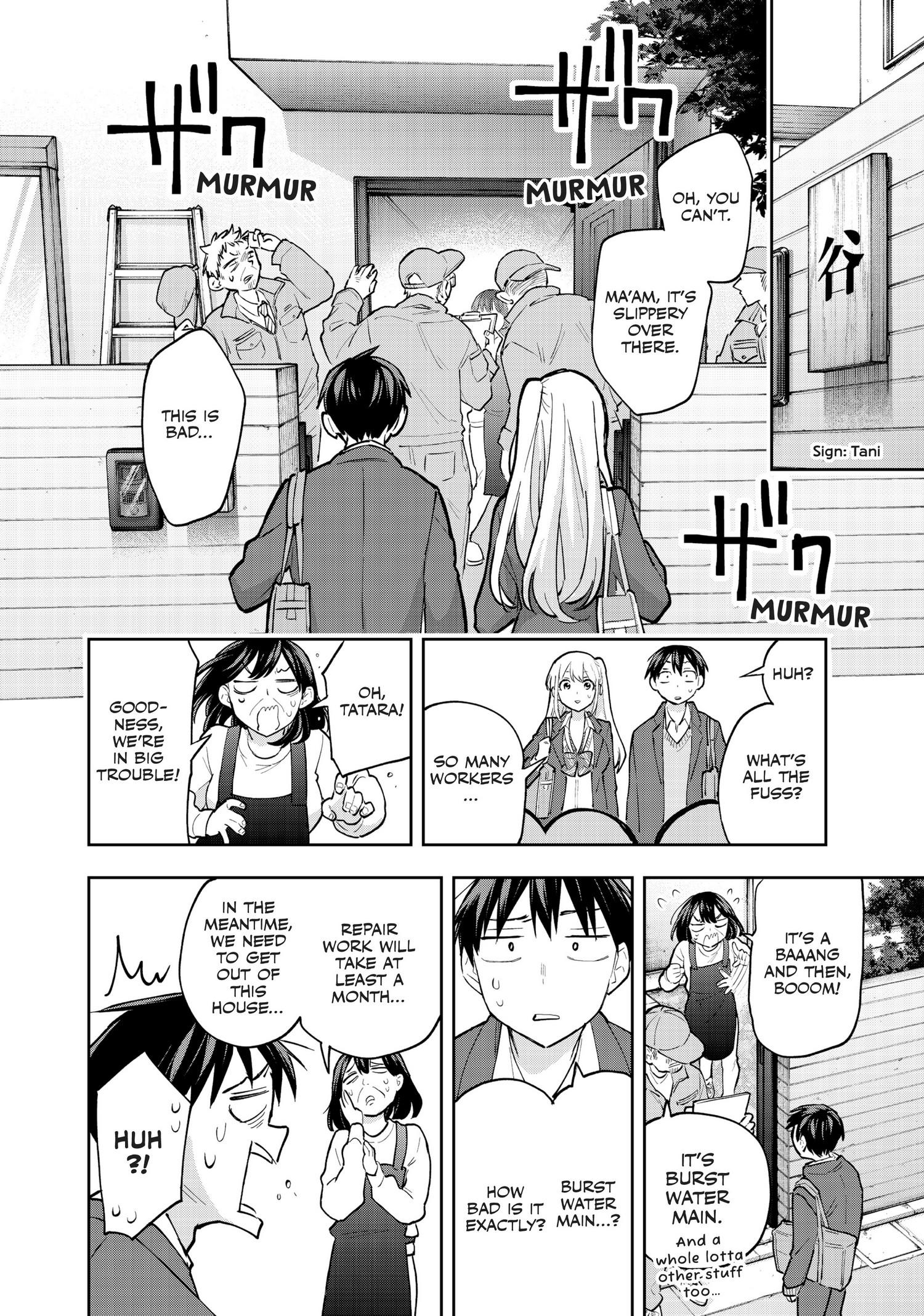 Page 17 of Chapter 55