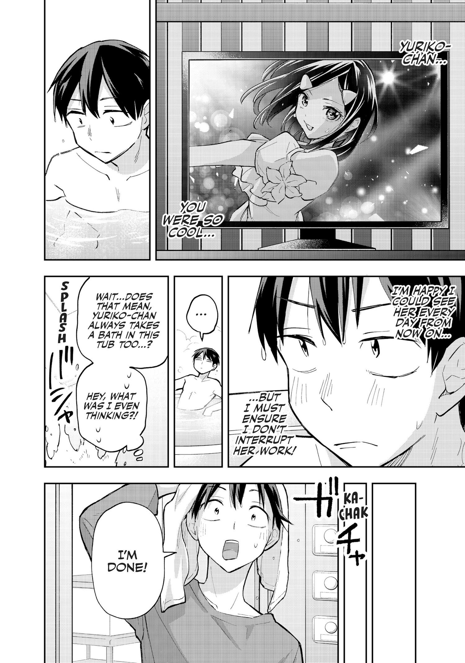 Page 15 of Chapter 56
