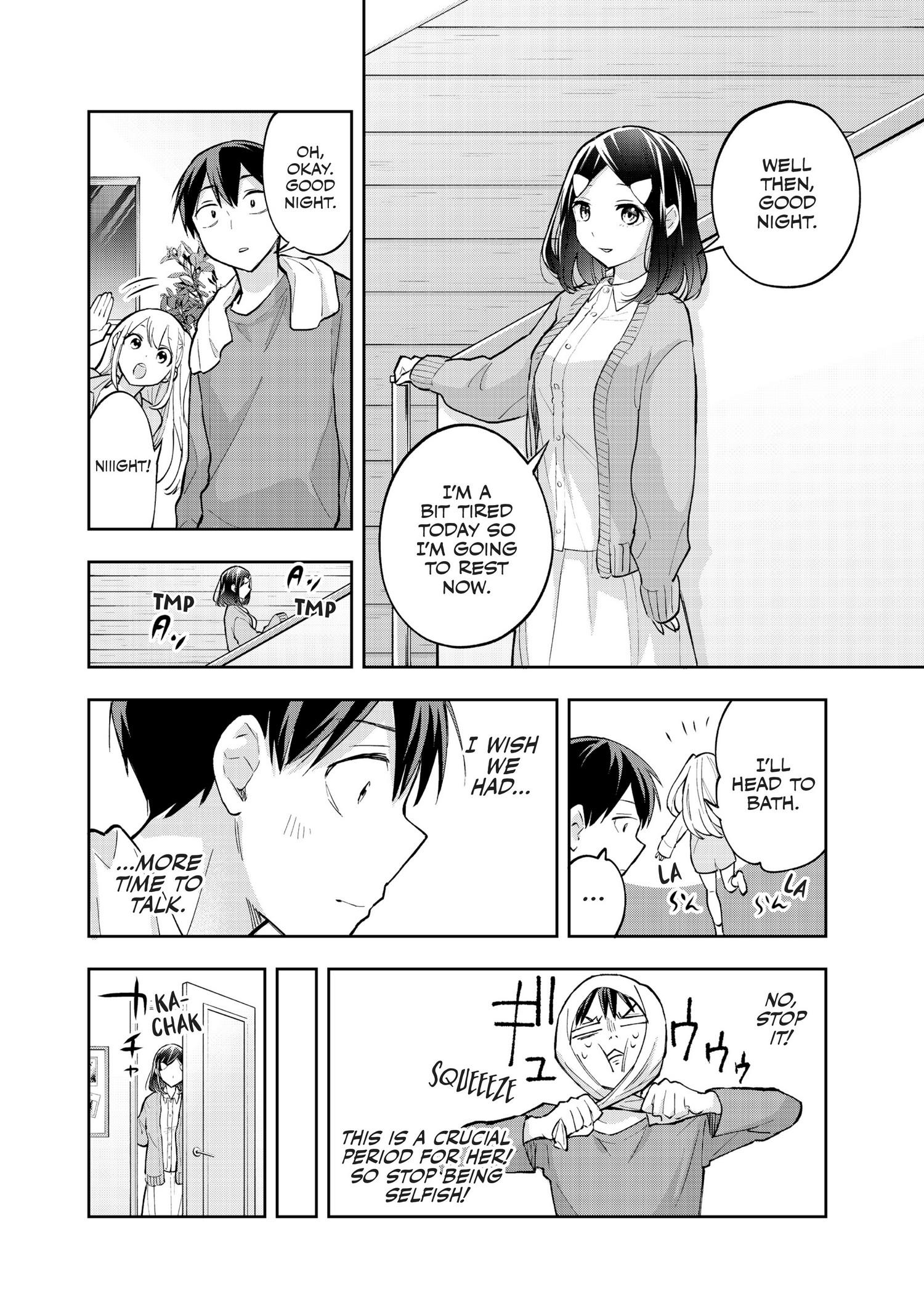 Page 17 of Chapter 56