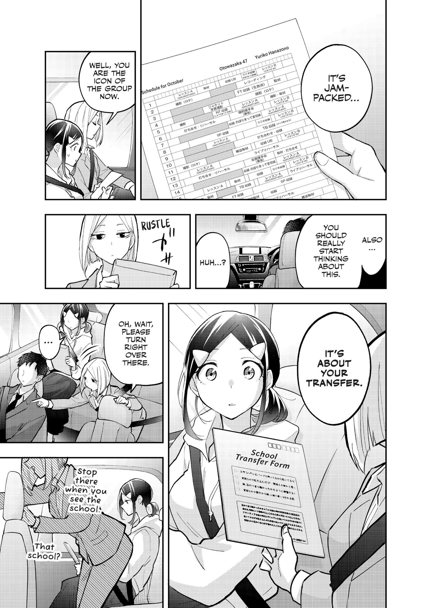 Page 4 of Chapter 57