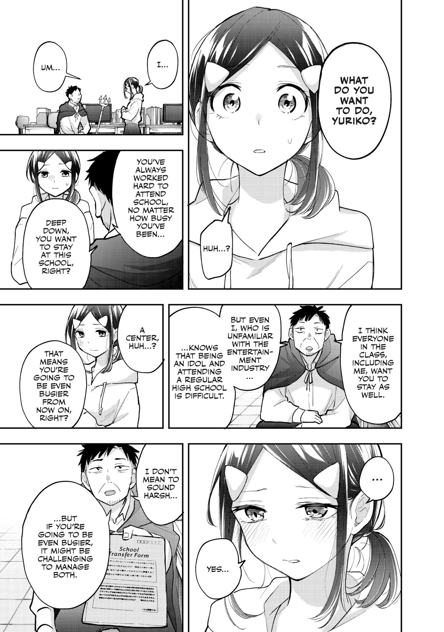 Page 6 of Chapter 57