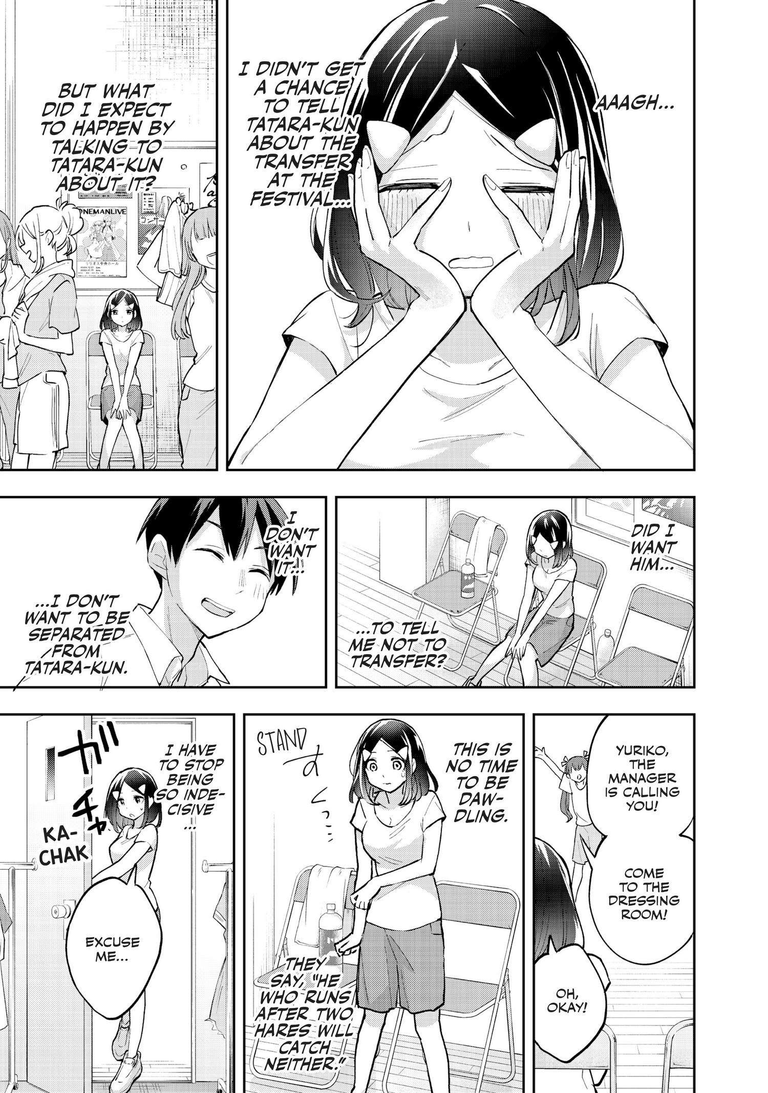 Page 10 of Chapter 57