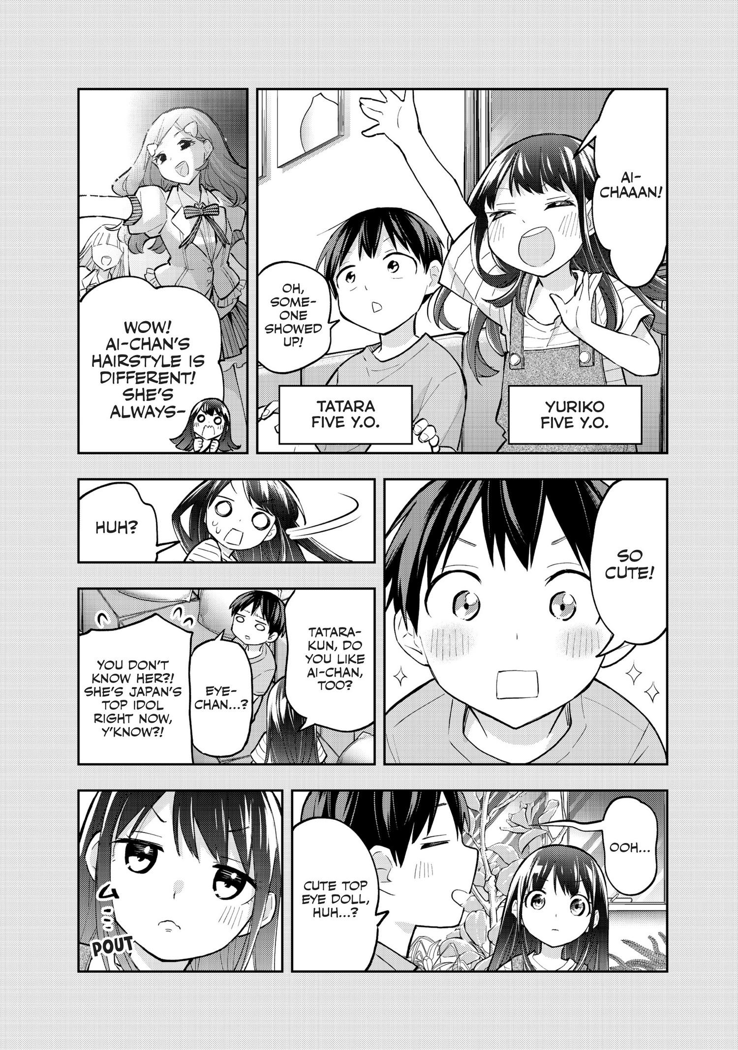 Page 12 of Chapter 57