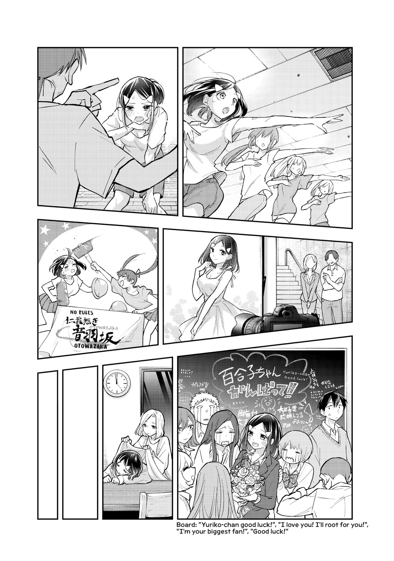 Page 17 of Chapter 57