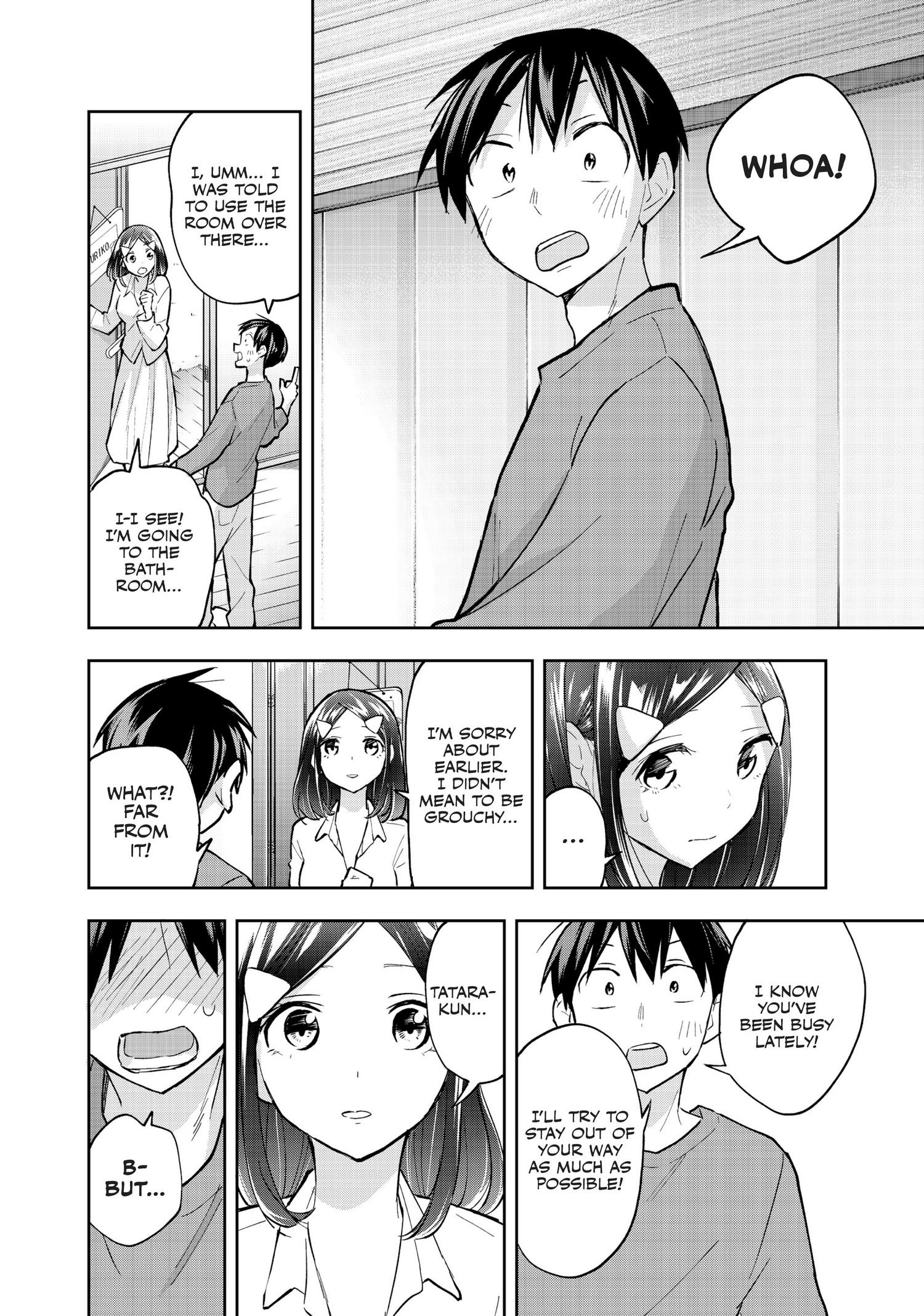 Page 19 of Chapter 57