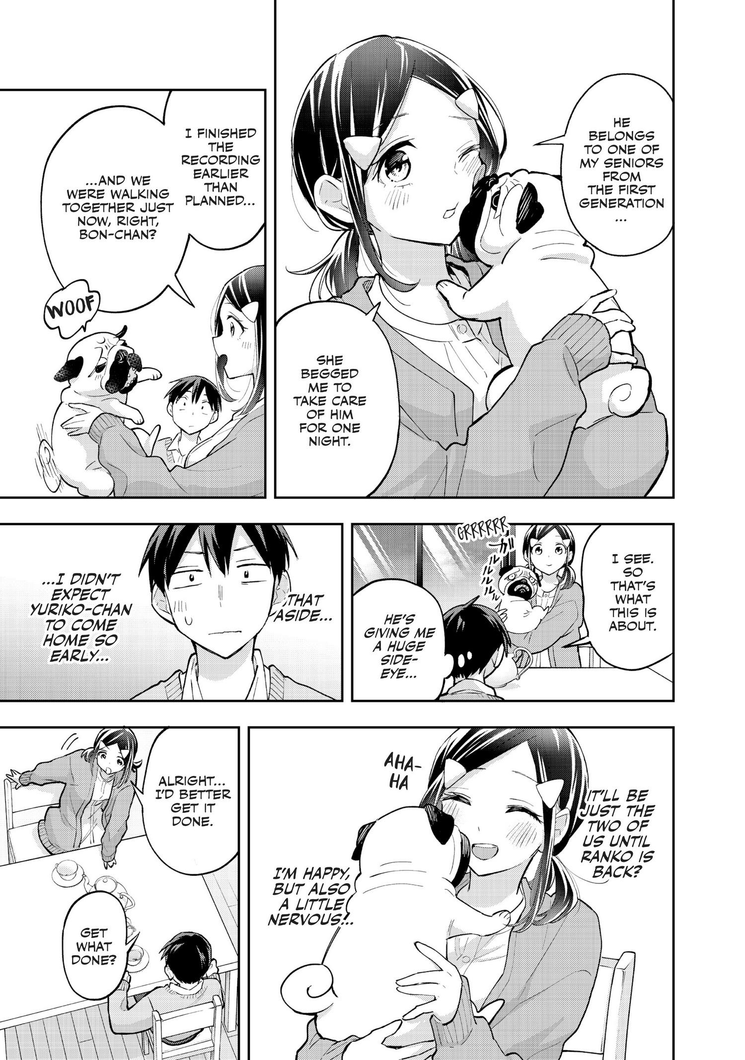Page 8 of Chapter 58