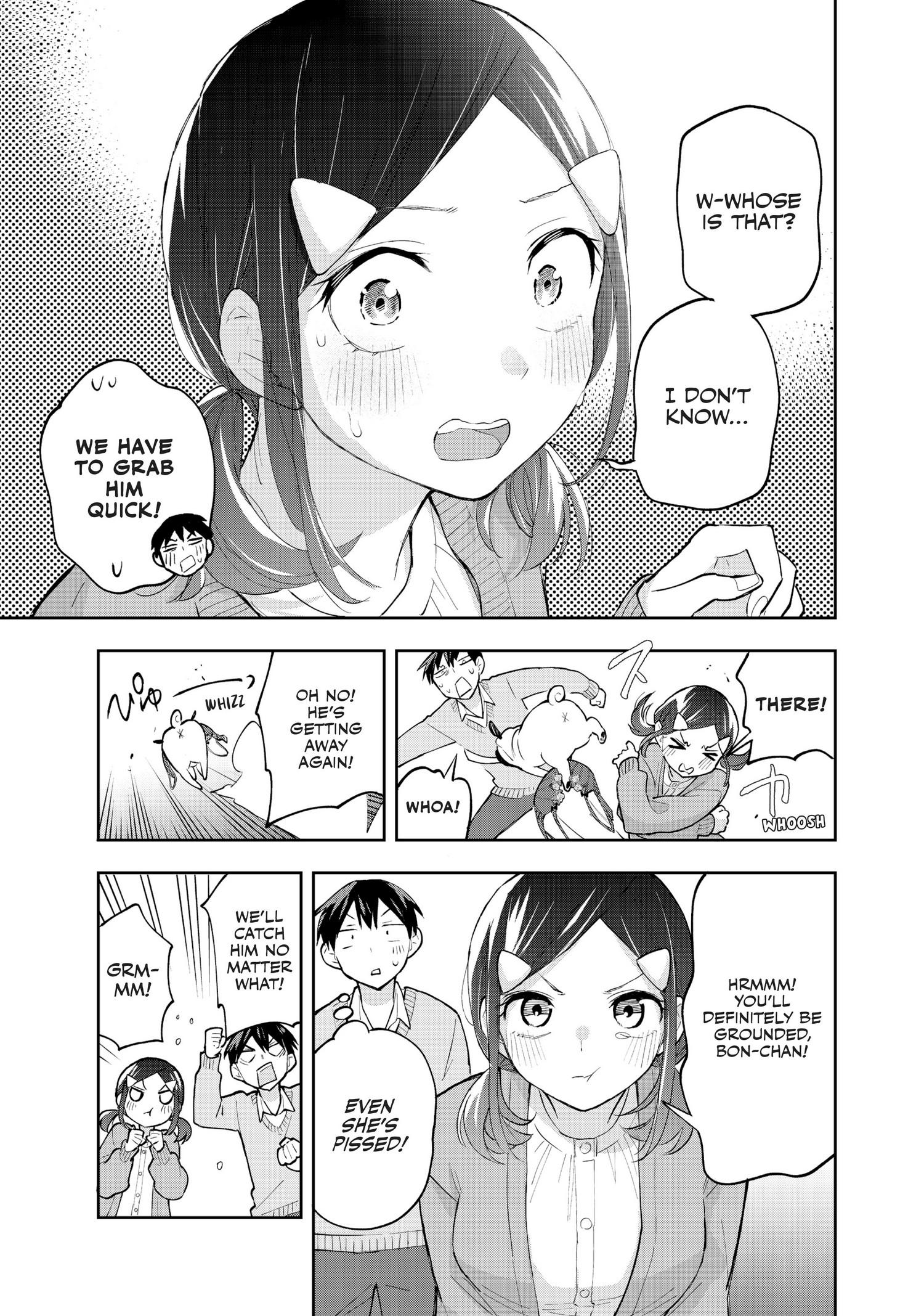 Page 12 of Chapter 58