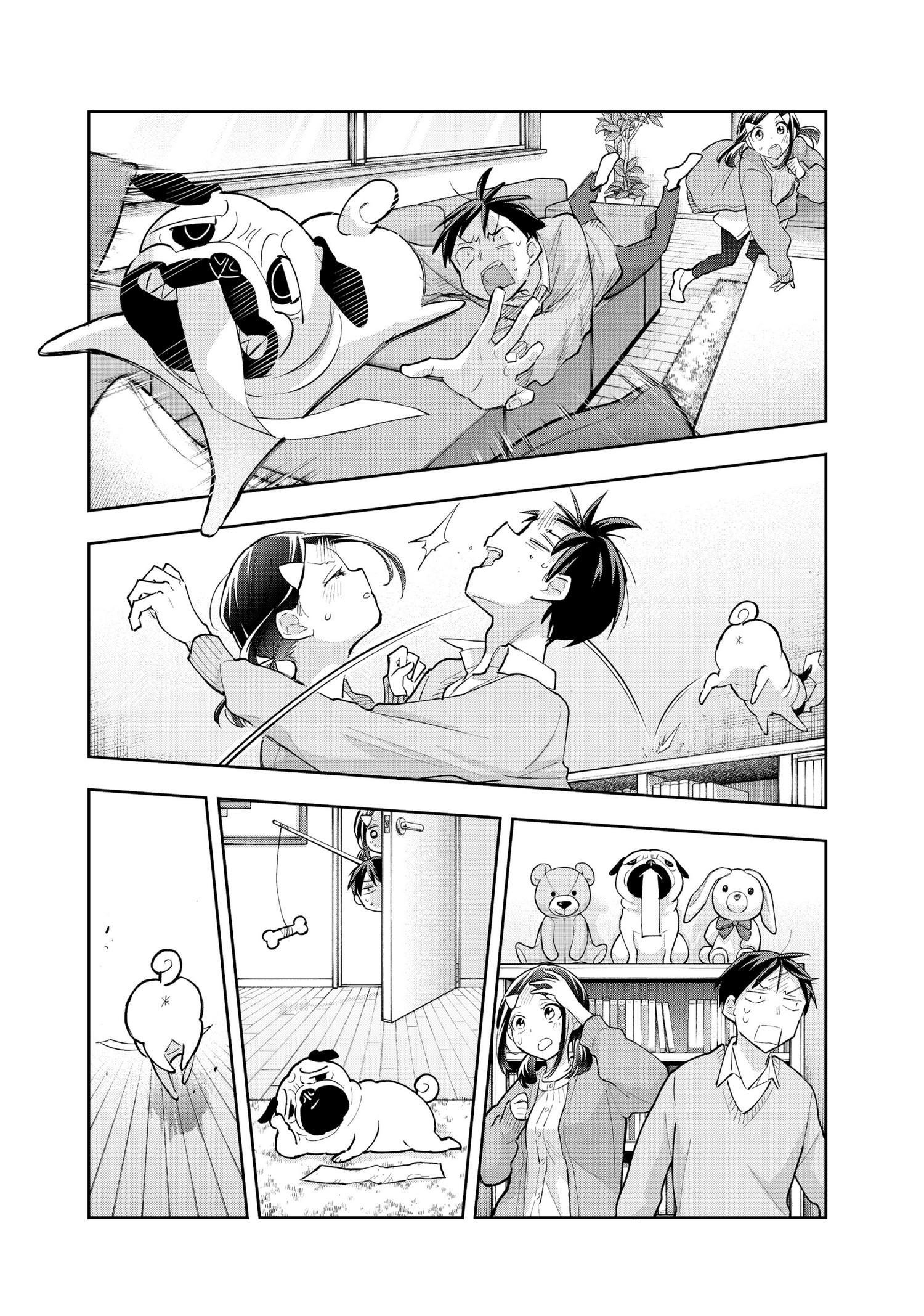 Page 13 of Chapter 58